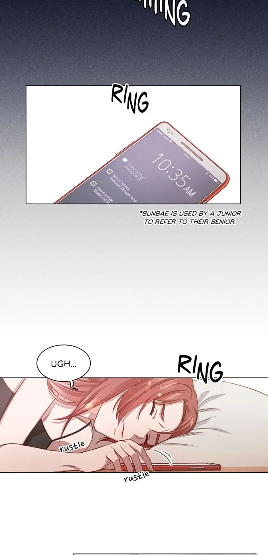 A Relationship Of Intended Carelessness chapter 2 page 2
