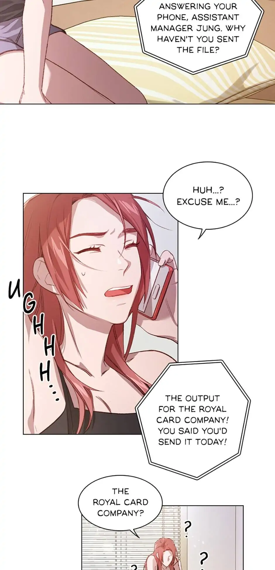 A Relationship Of Intended Carelessness chapter 2 page 4