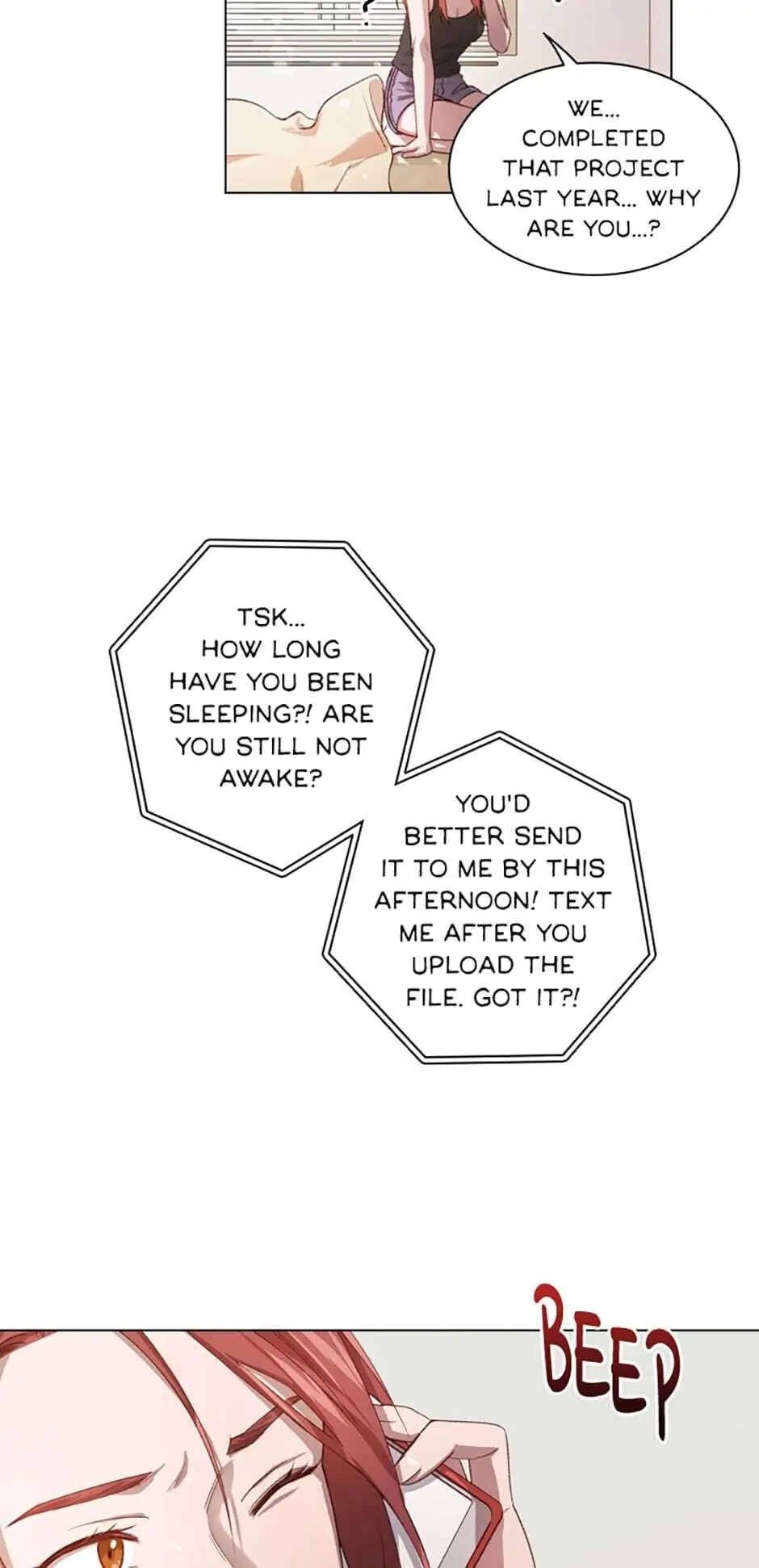 A Relationship Of Intended Carelessness chapter 2 page 5
