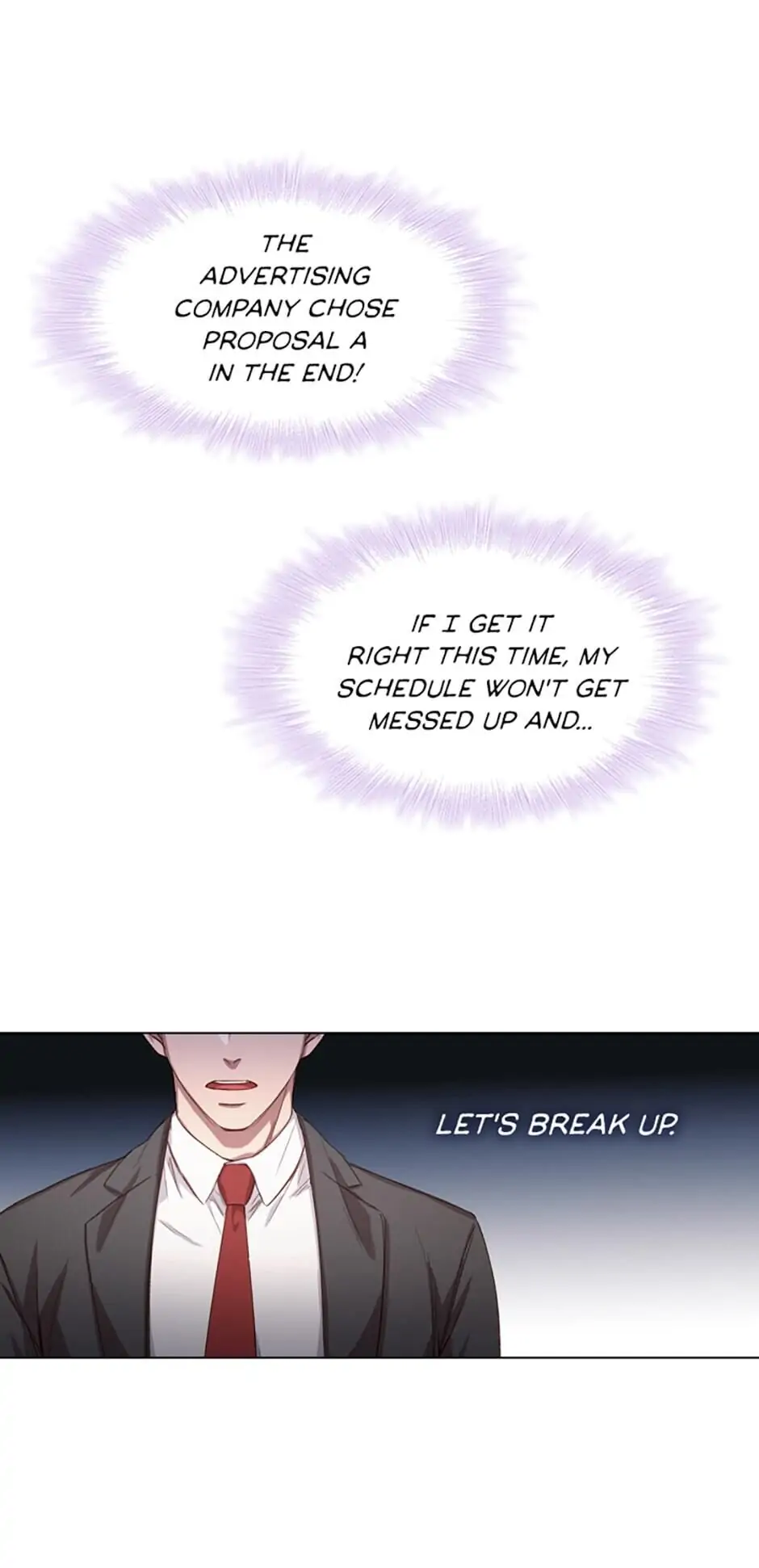 A Relationship Of Intended Carelessness chapter 2 page 13