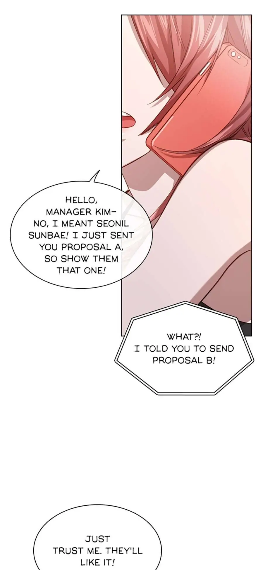 A Relationship Of Intended Carelessness chapter 2 page 15
