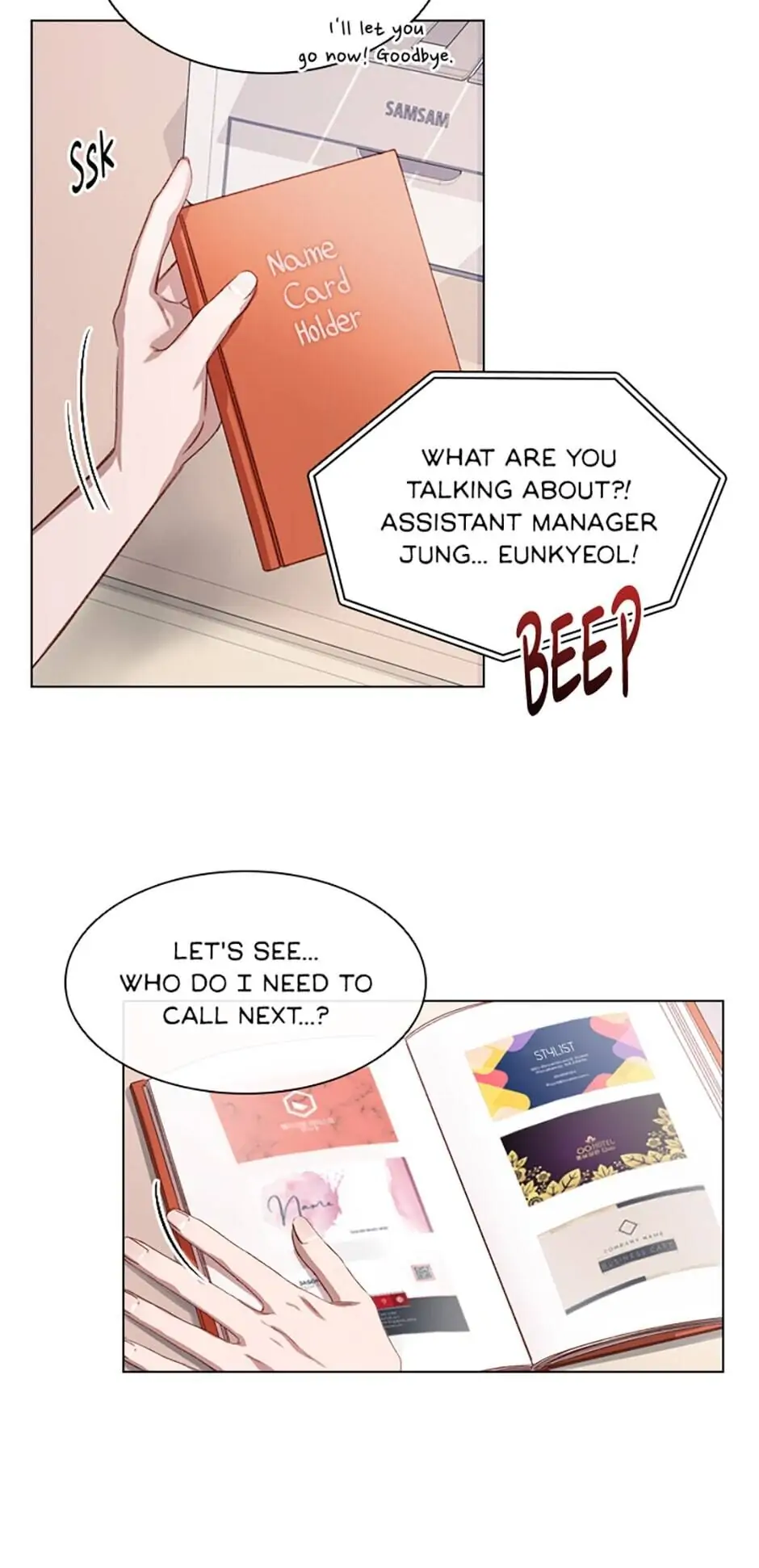 A Relationship Of Intended Carelessness chapter 2 page 16
