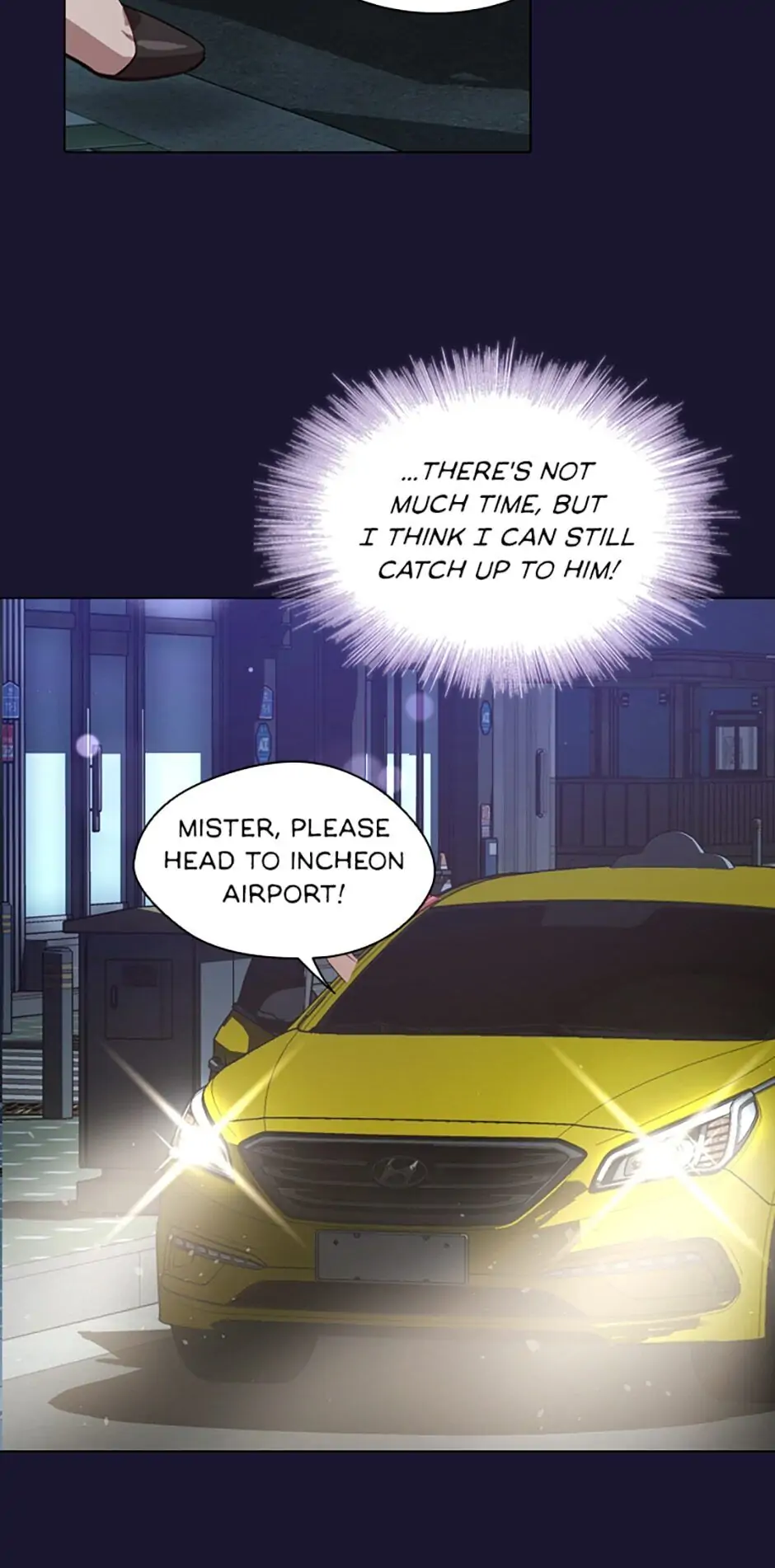 A Relationship Of Intended Carelessness chapter 2 page 49