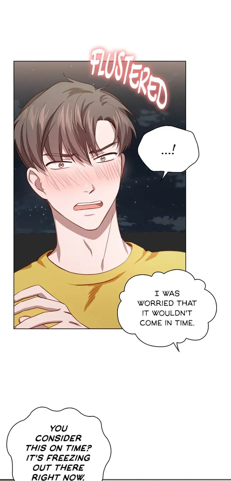A Relationship Of Intended Carelessness chapter 23 page 9