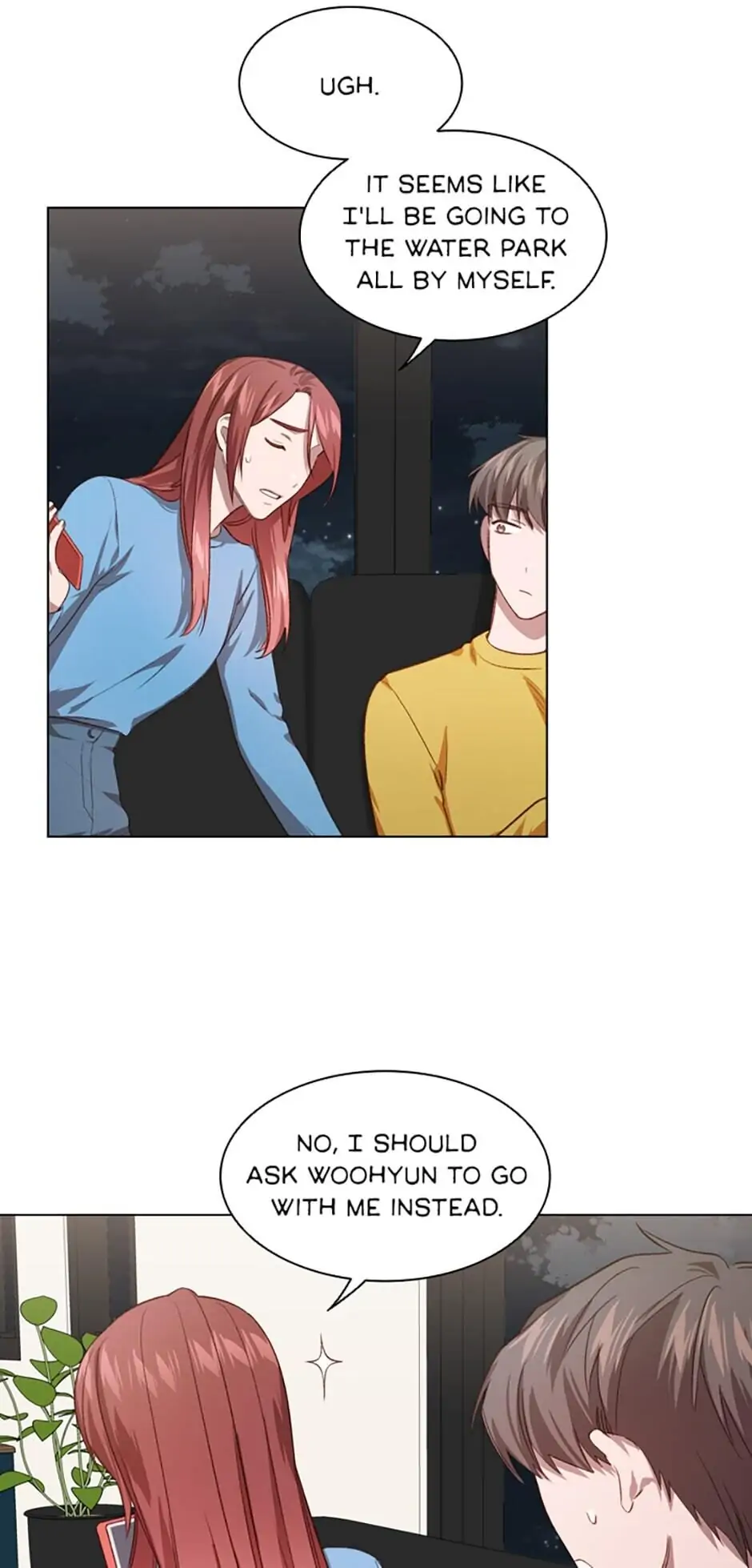 A Relationship Of Intended Carelessness chapter 23 page 13