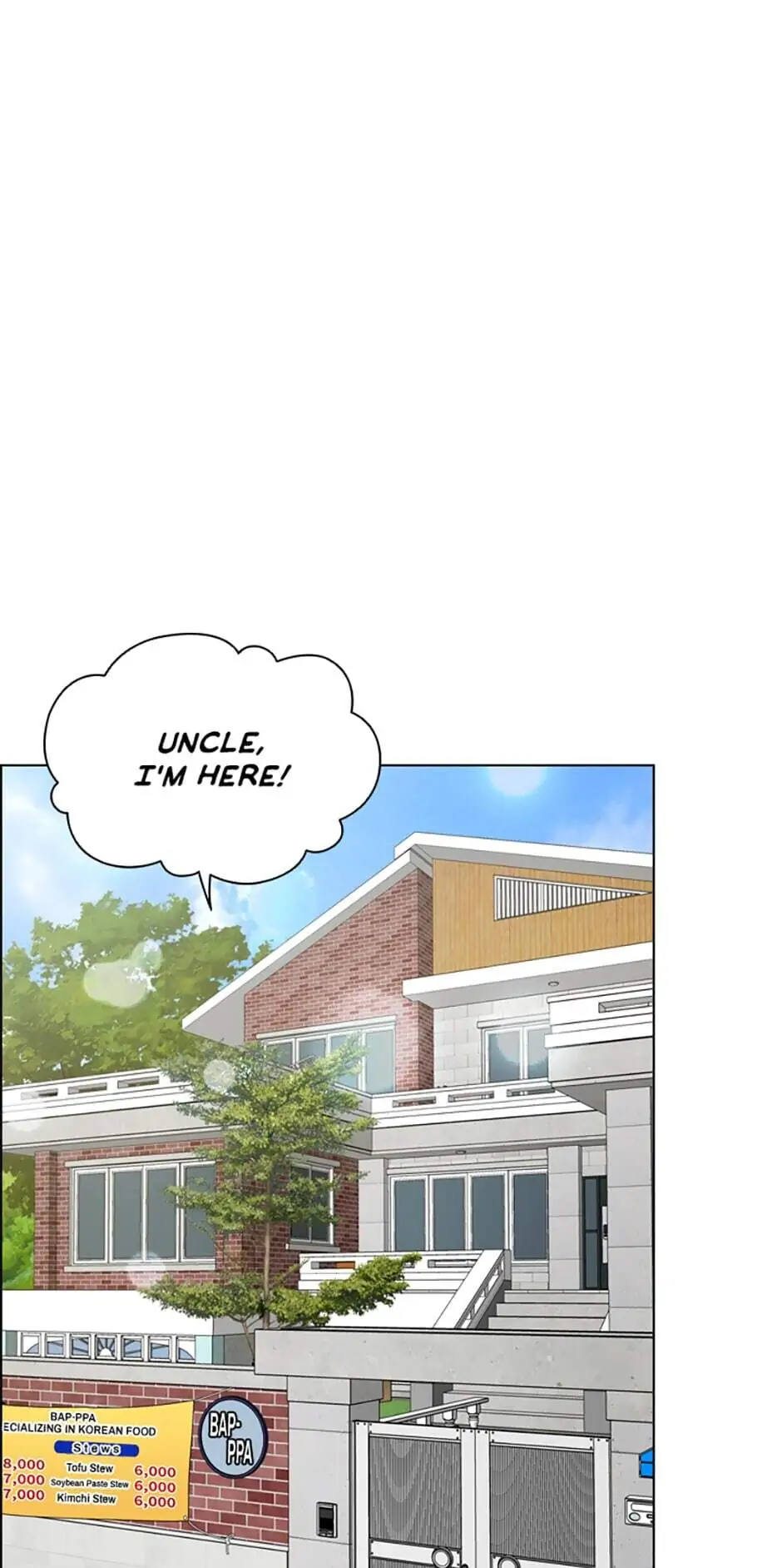 A Relationship Of Intended Carelessness chapter 25 page 1