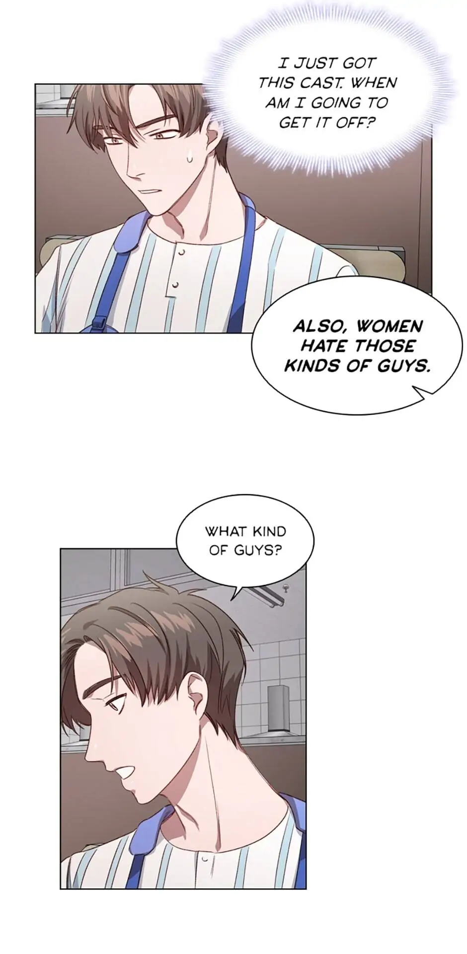 A Relationship Of Intended Carelessness chapter 26 page 8