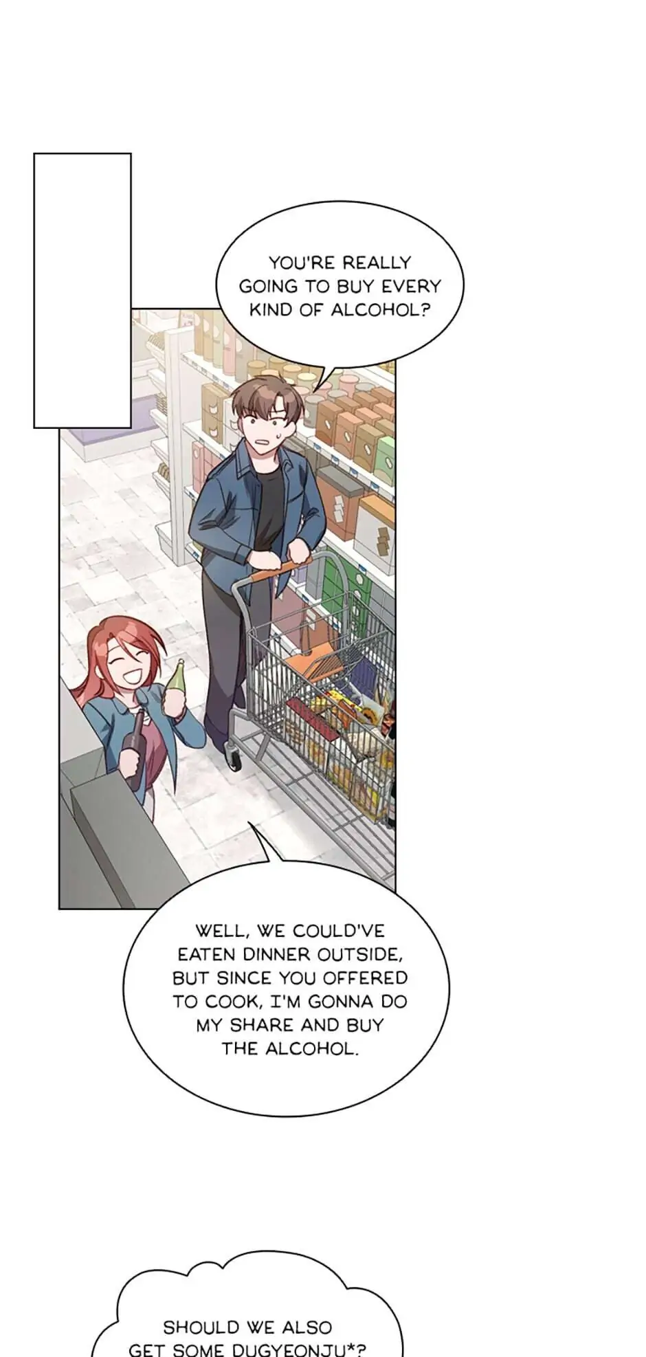 A Relationship Of Intended Carelessness chapter 28 page 25