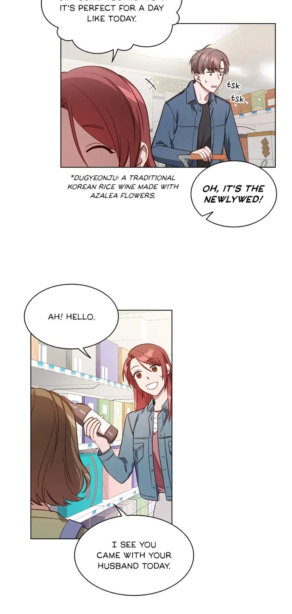 A Relationship Of Intended Carelessness chapter 28 page 26