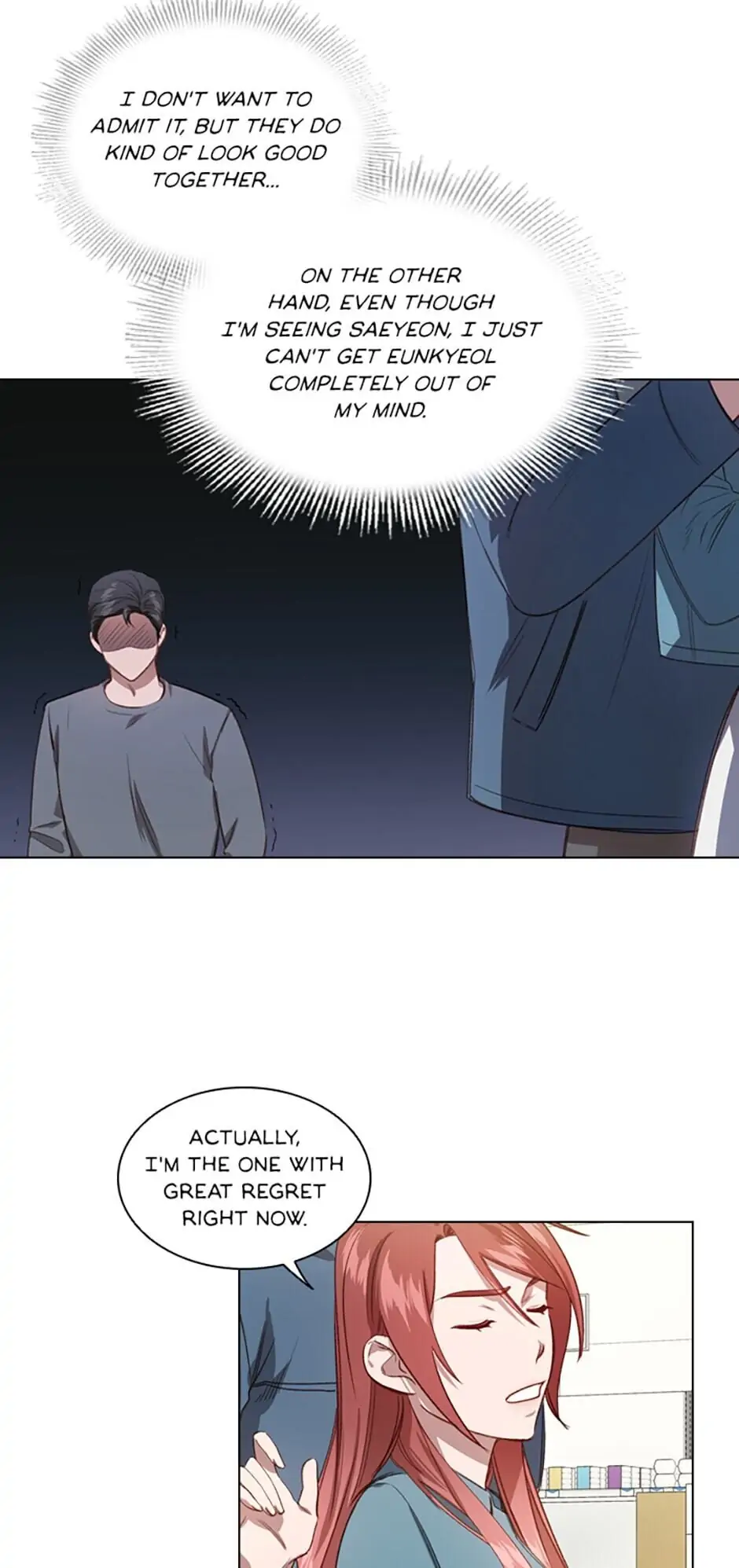 A Relationship Of Intended Carelessness chapter 29 page 4