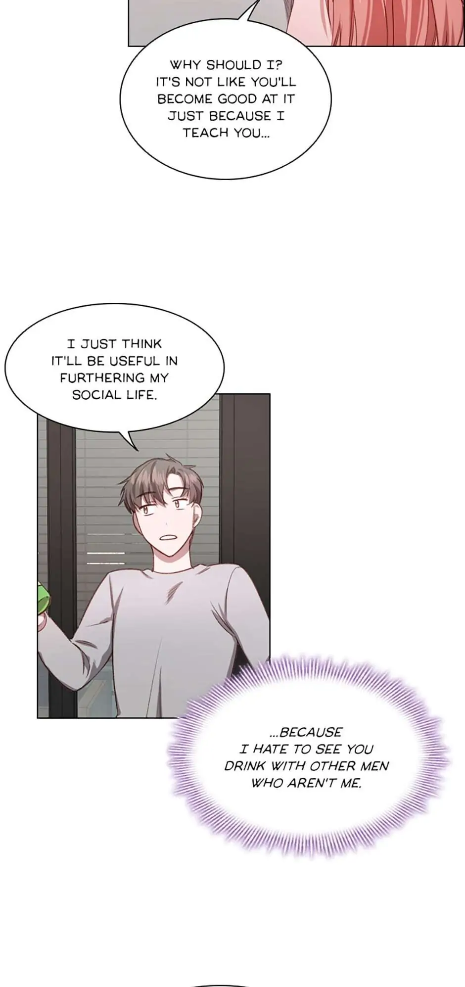 A Relationship Of Intended Carelessness chapter 29 page 17