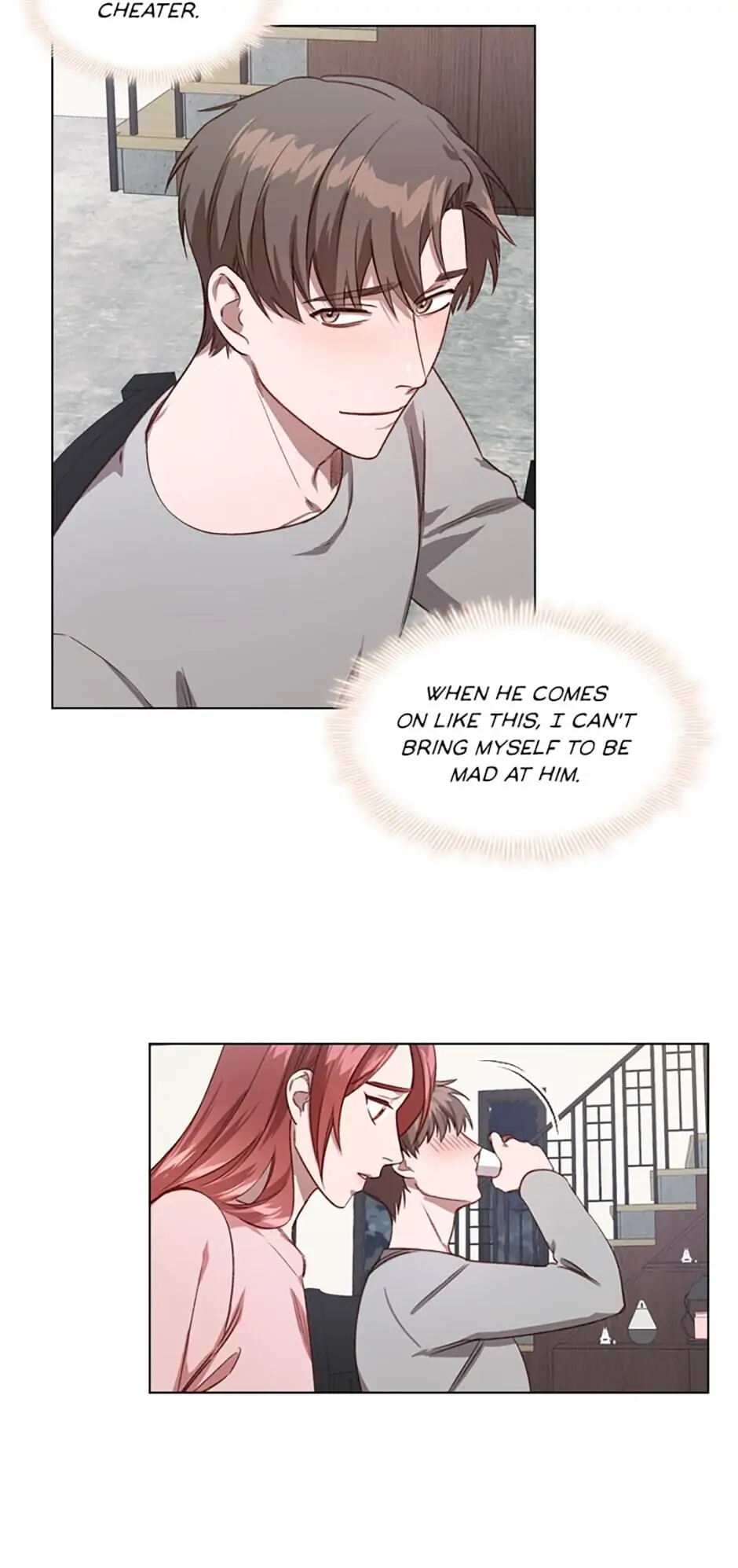 A Relationship Of Intended Carelessness chapter 29 page 29