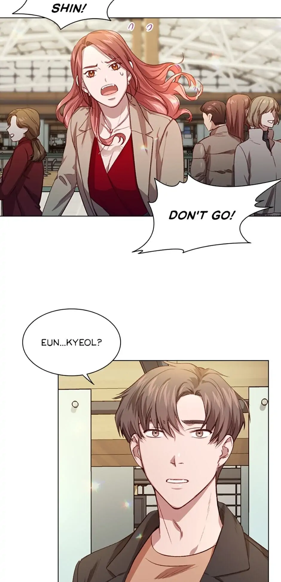 A Relationship Of Intended Carelessness chapter 3 page 4