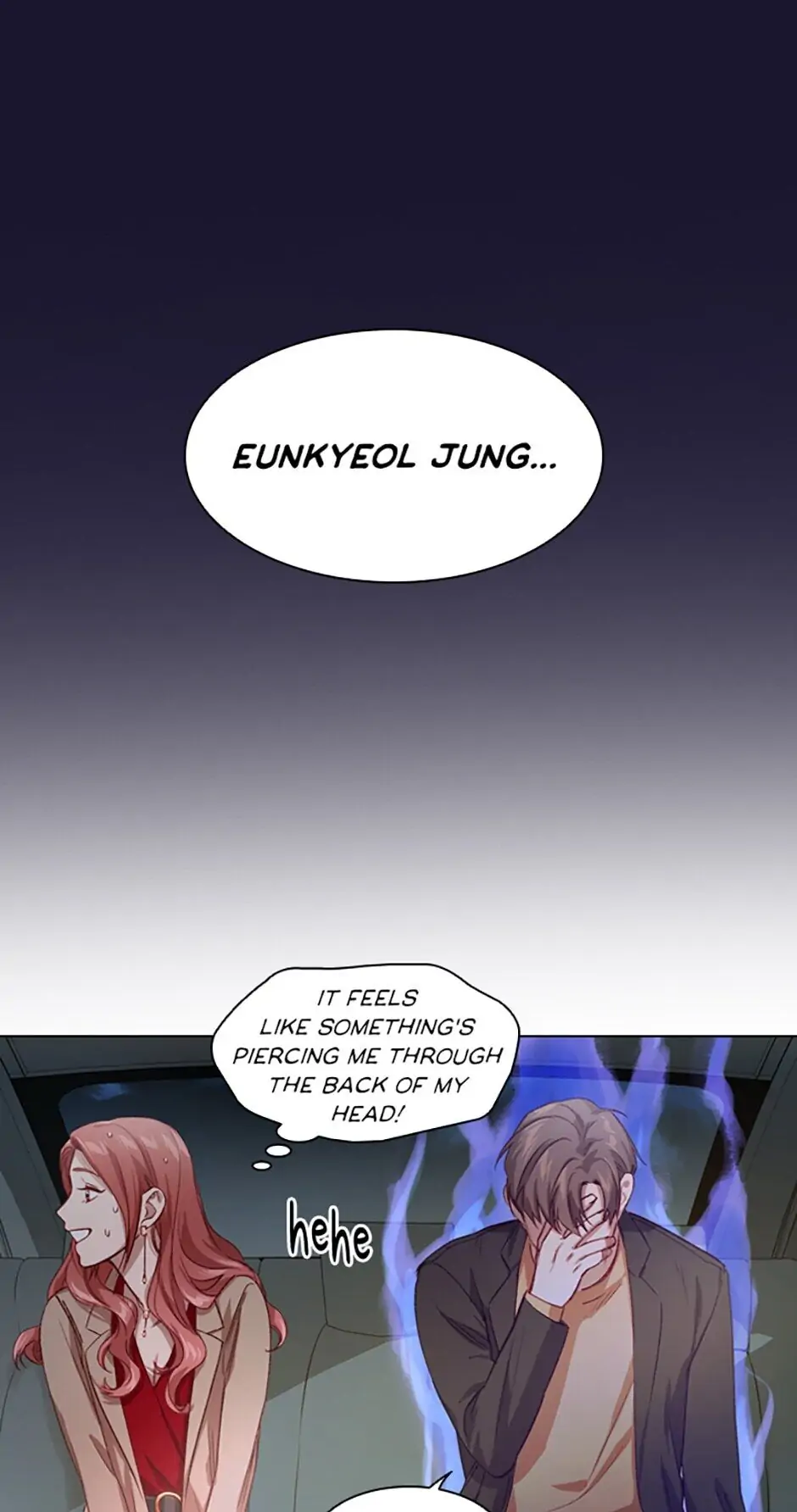 A Relationship Of Intended Carelessness chapter 3 page 18