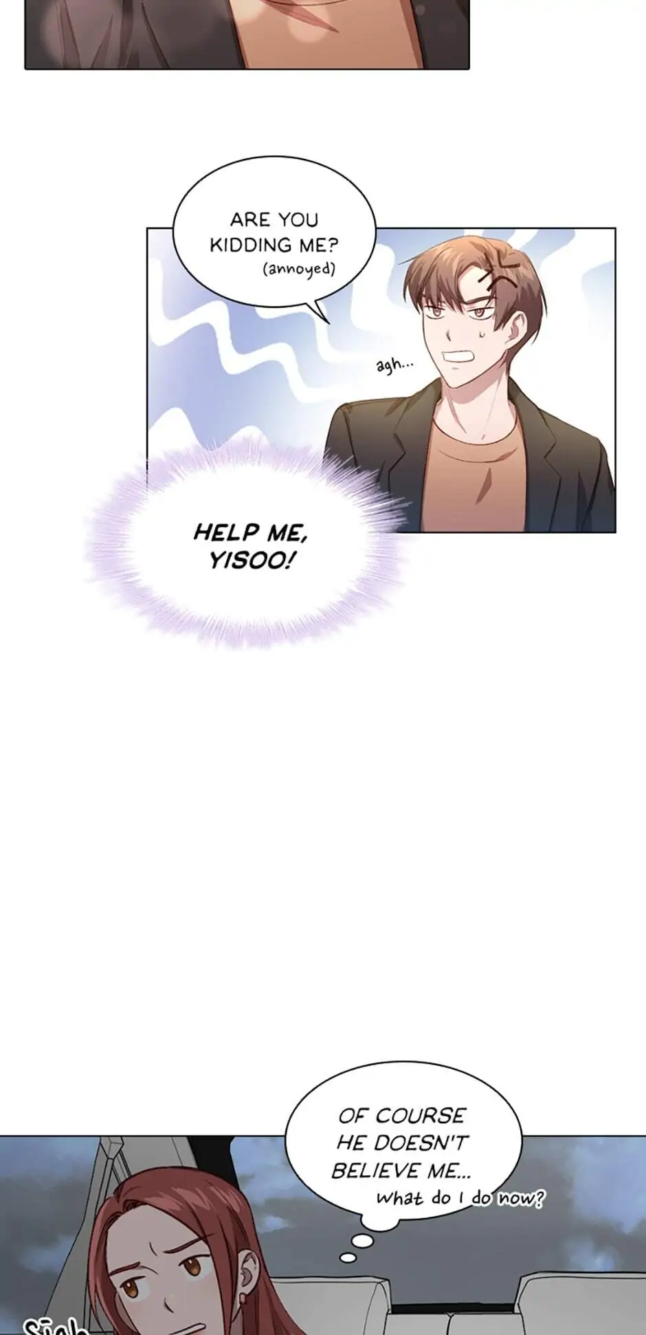 A Relationship Of Intended Carelessness chapter 3 page 27