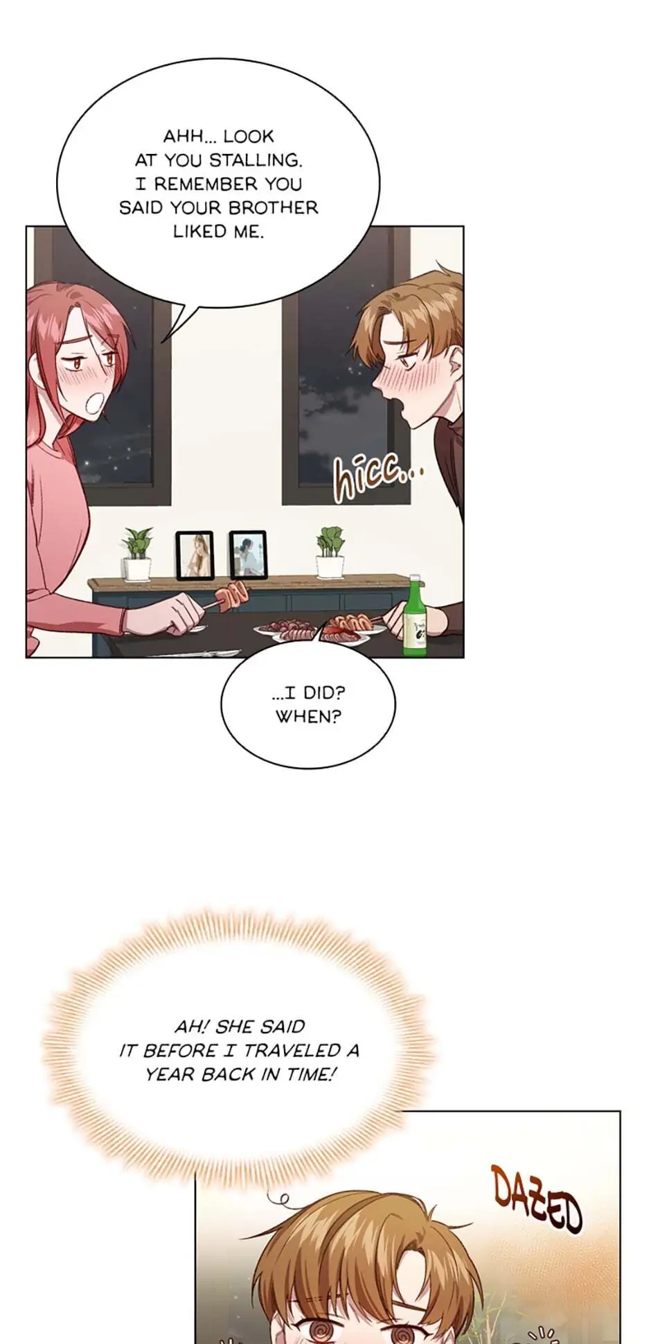 A Relationship Of Intended Carelessness chapter 31 page 1