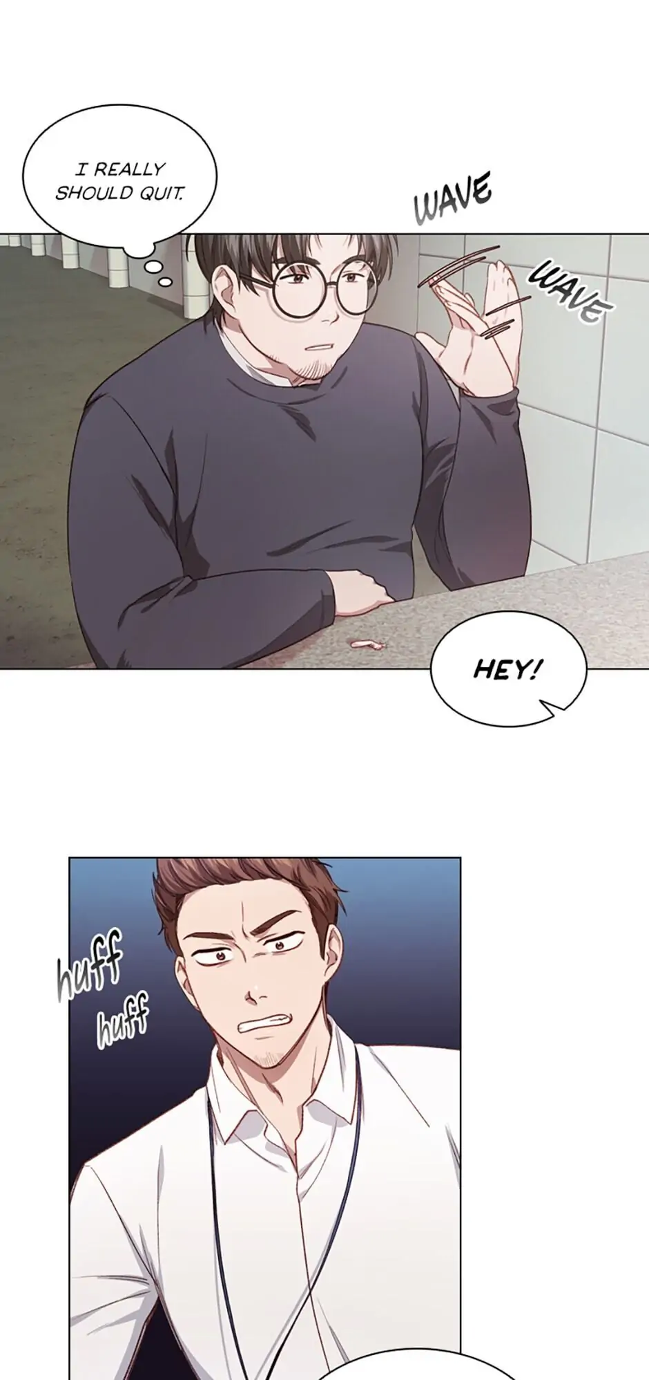A Relationship Of Intended Carelessness chapter 32 page 2