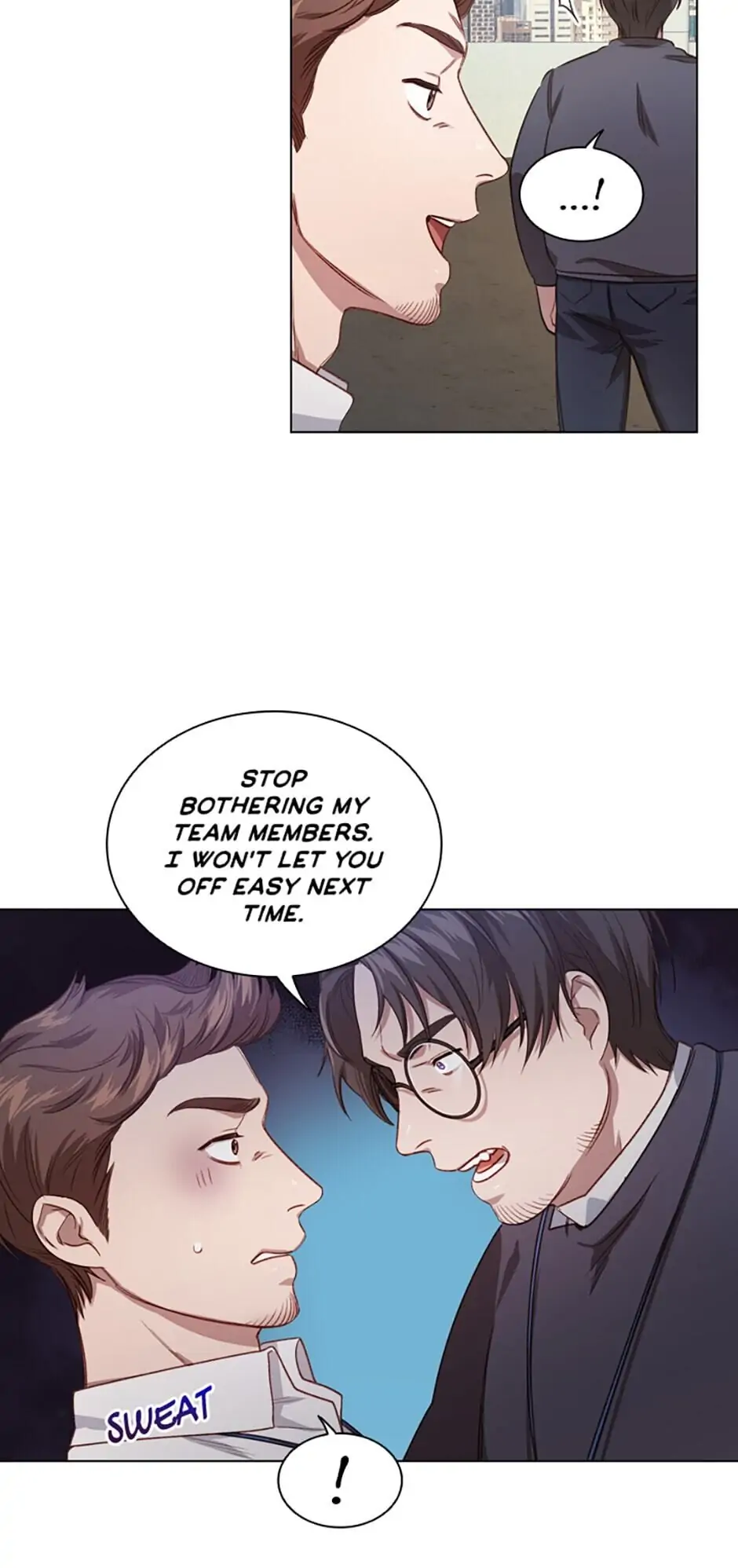 A Relationship Of Intended Carelessness chapter 32 page 5