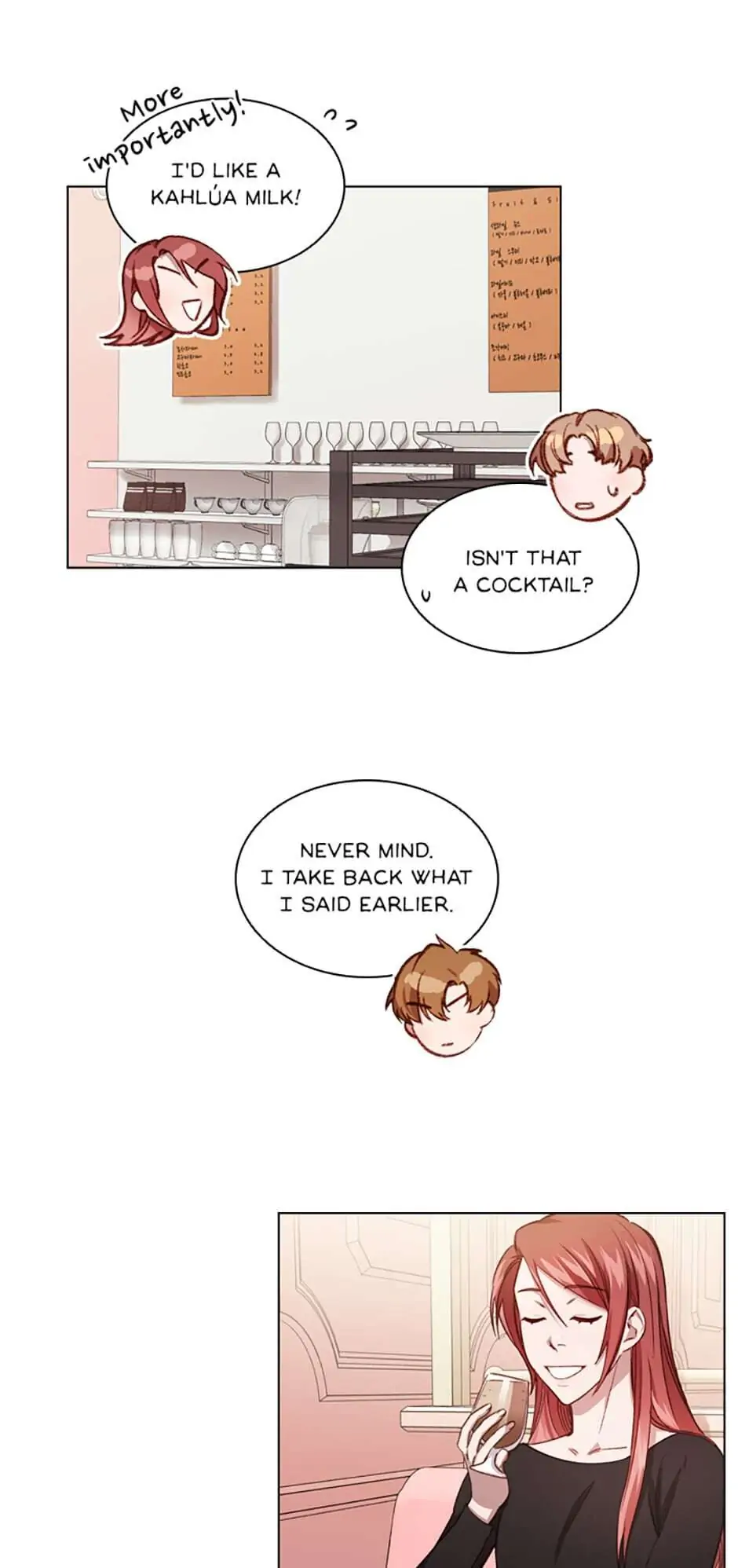 A Relationship Of Intended Carelessness chapter 32 page 13