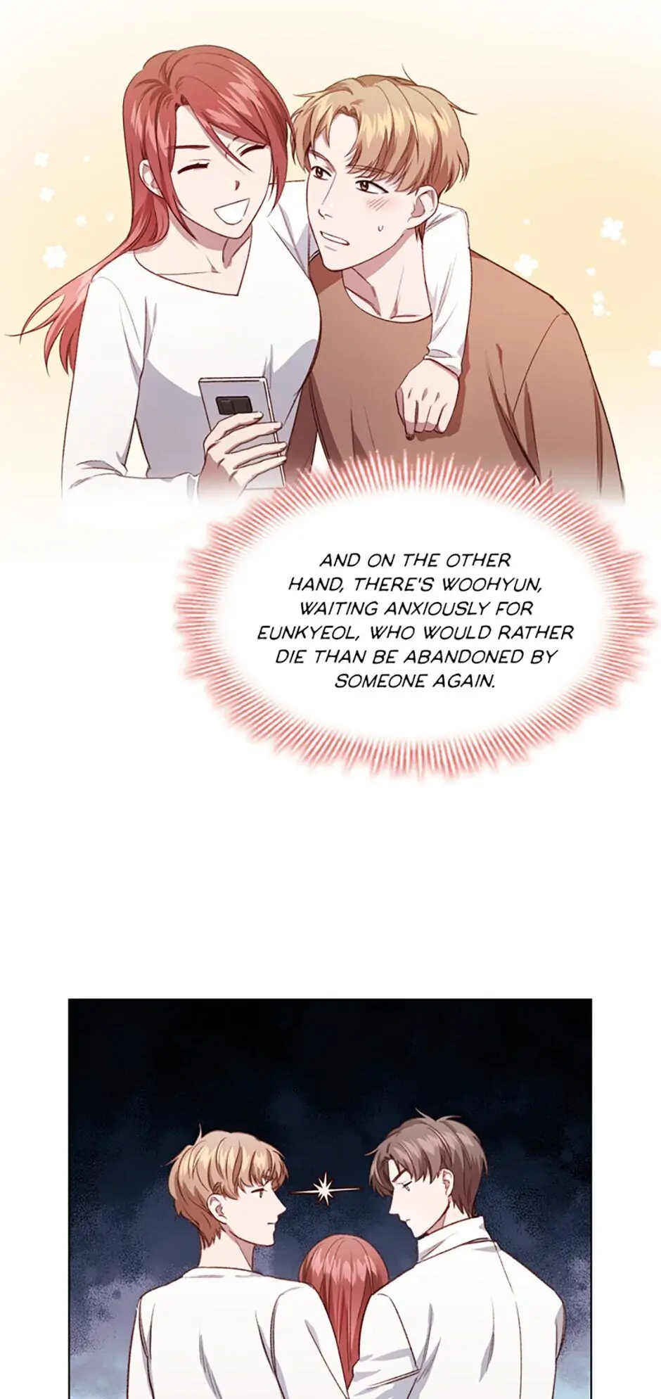 A Relationship Of Intended Carelessness chapter 32 page 16