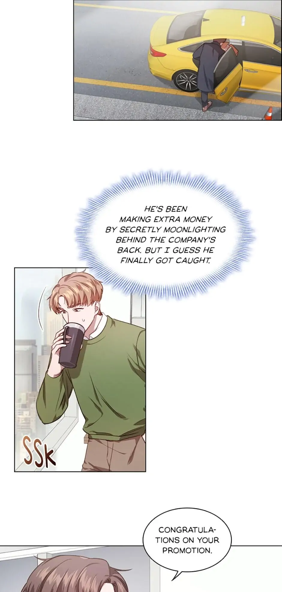 A Relationship Of Intended Carelessness chapter 32 page 36