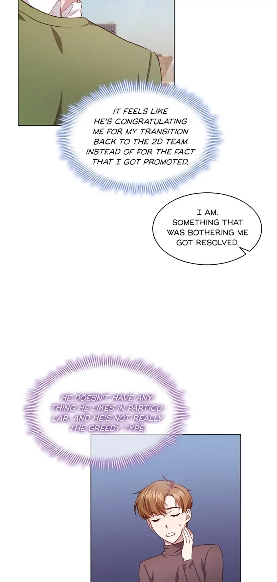A Relationship Of Intended Carelessness chapter 32 page 40
