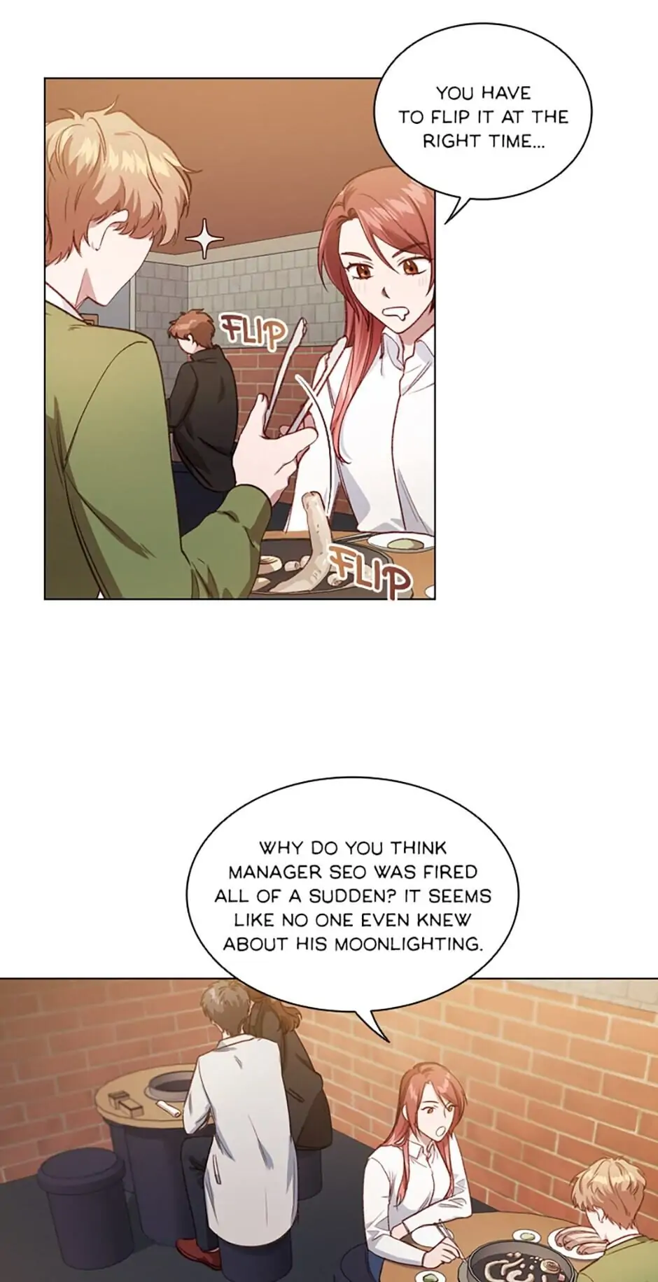 A Relationship Of Intended Carelessness chapter 33 page 2