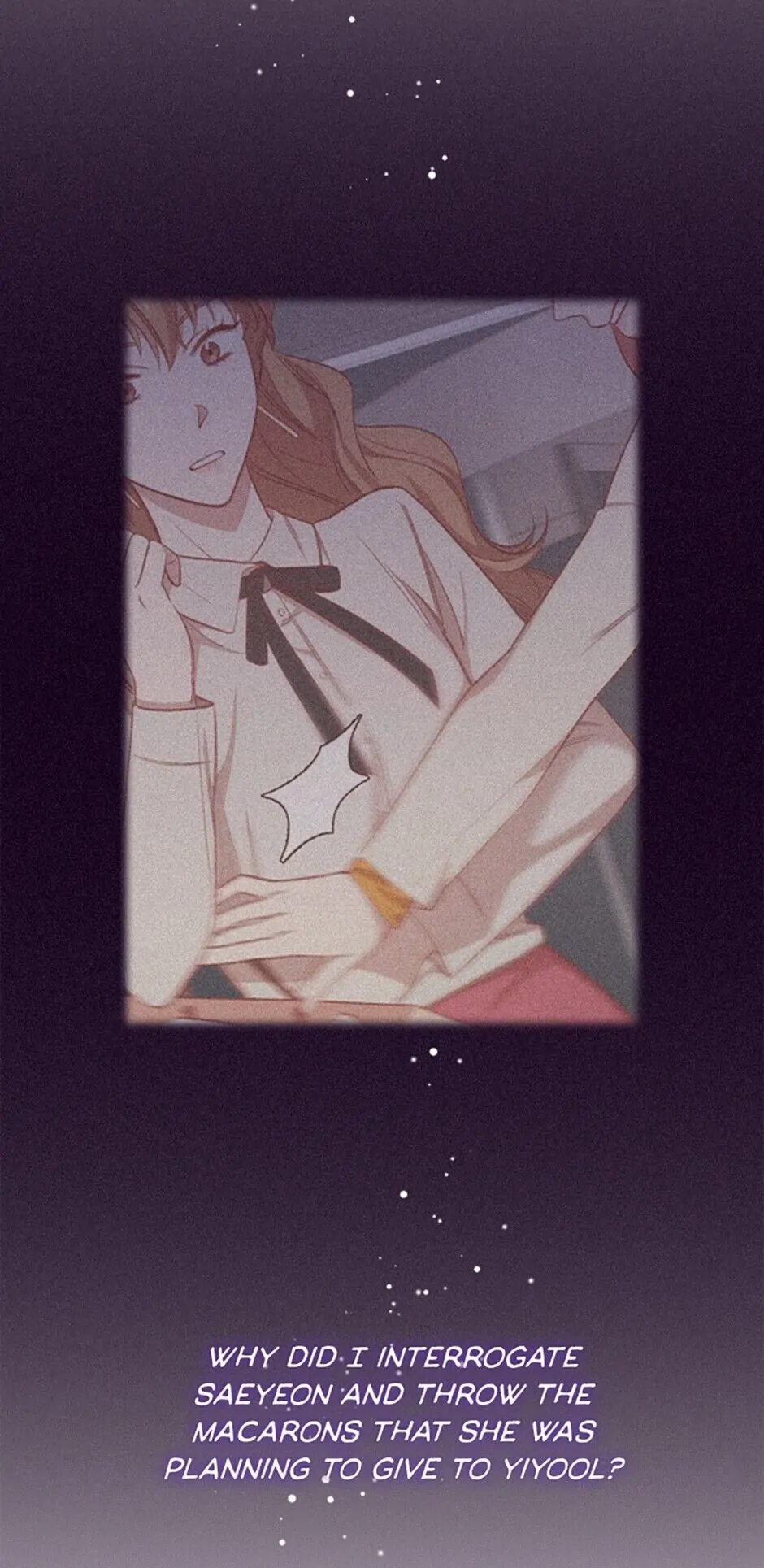 A Relationship Of Intended Carelessness chapter 36 page 48
