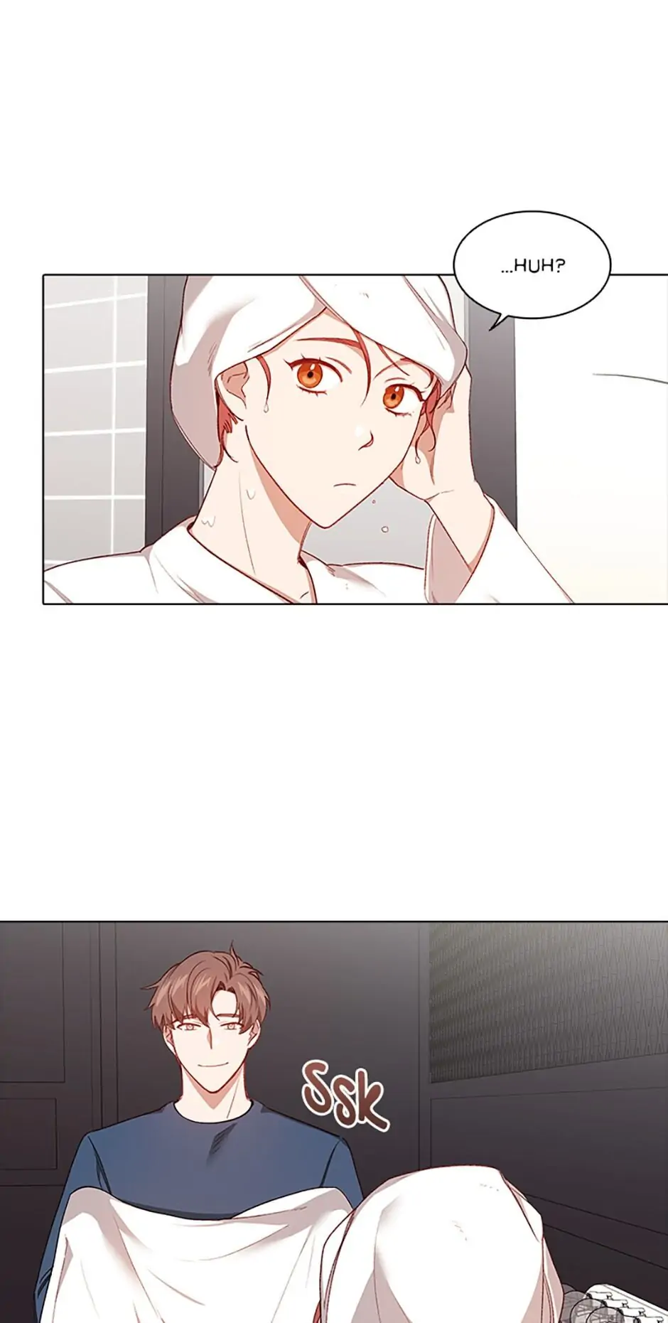 A Relationship Of Intended Carelessness chapter 37 page 46