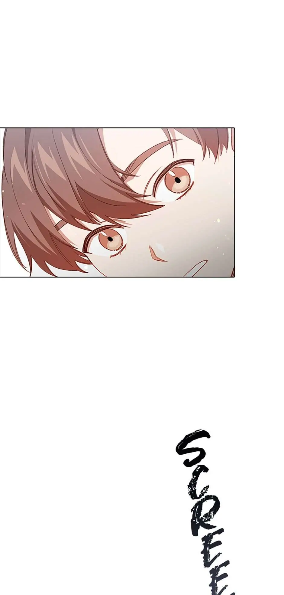 A Relationship Of Intended Carelessness chapter 45 page 15