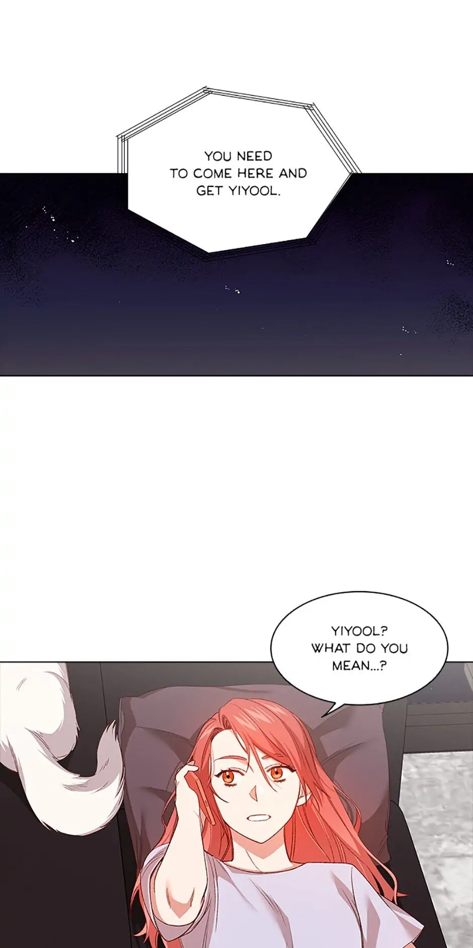 A Relationship Of Intended Carelessness chapter 46 page 61