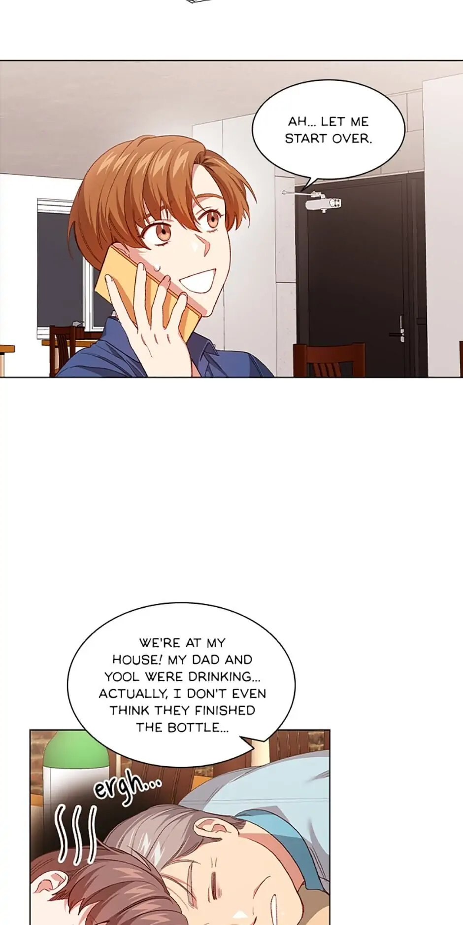 A Relationship Of Intended Carelessness chapter 47 page 3