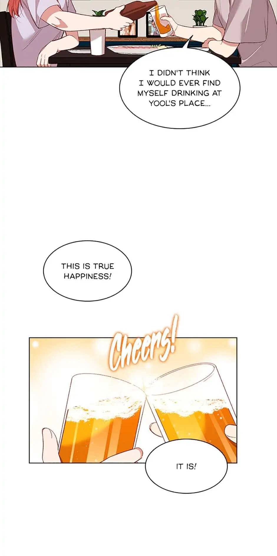 A Relationship Of Intended Carelessness chapter 47 page 13