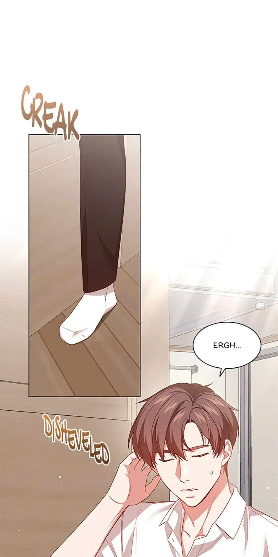A Relationship Of Intended Carelessness chapter 47 page 32