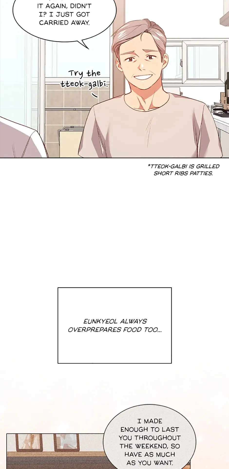 A Relationship Of Intended Carelessness chapter 47 page 39