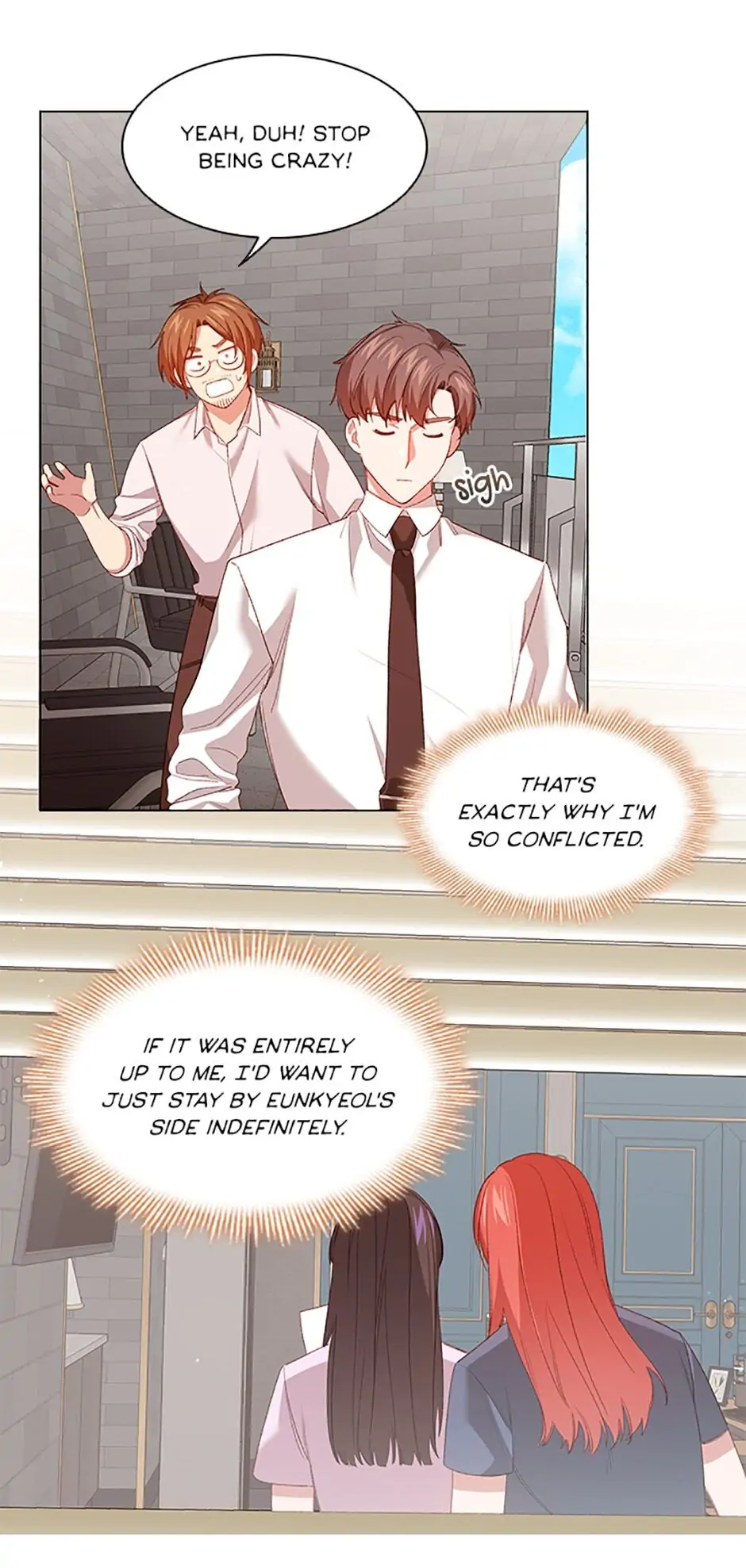 A Relationship Of Intended Carelessness chapter 47 page 52