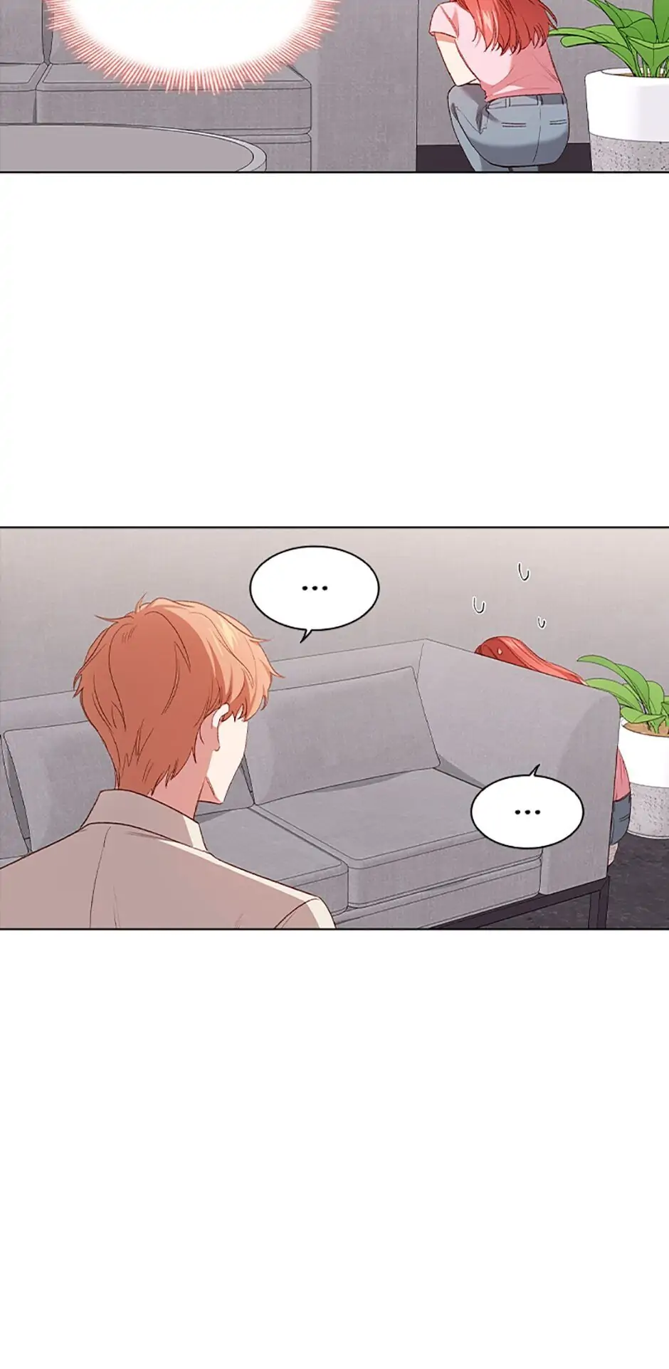 A Relationship Of Intended Carelessness chapter 48 page 5
