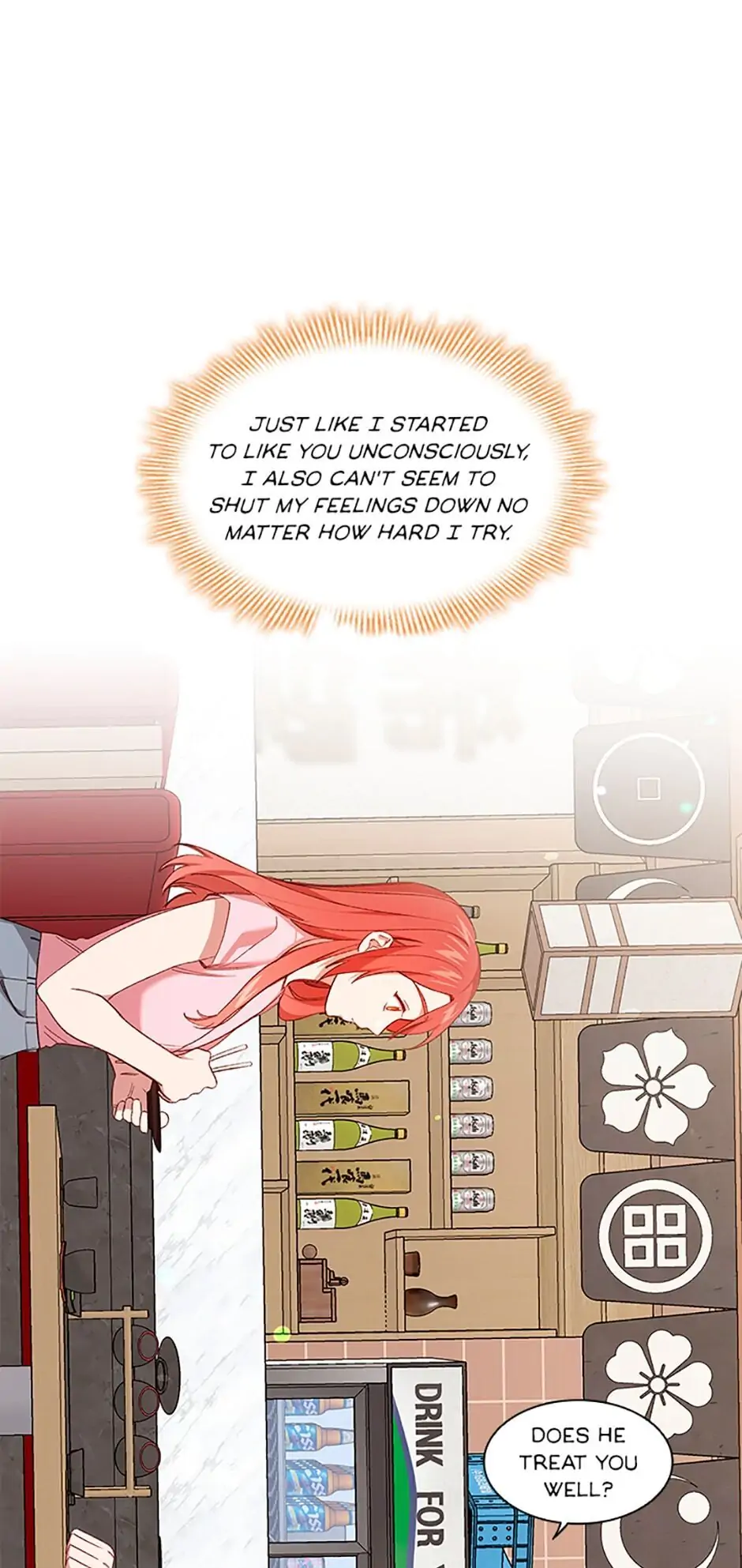 A Relationship Of Intended Carelessness chapter 48 page 26
