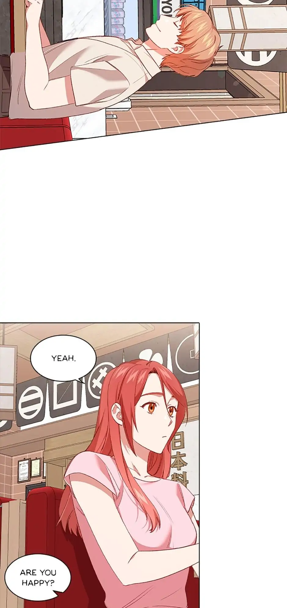 A Relationship Of Intended Carelessness chapter 48 page 27