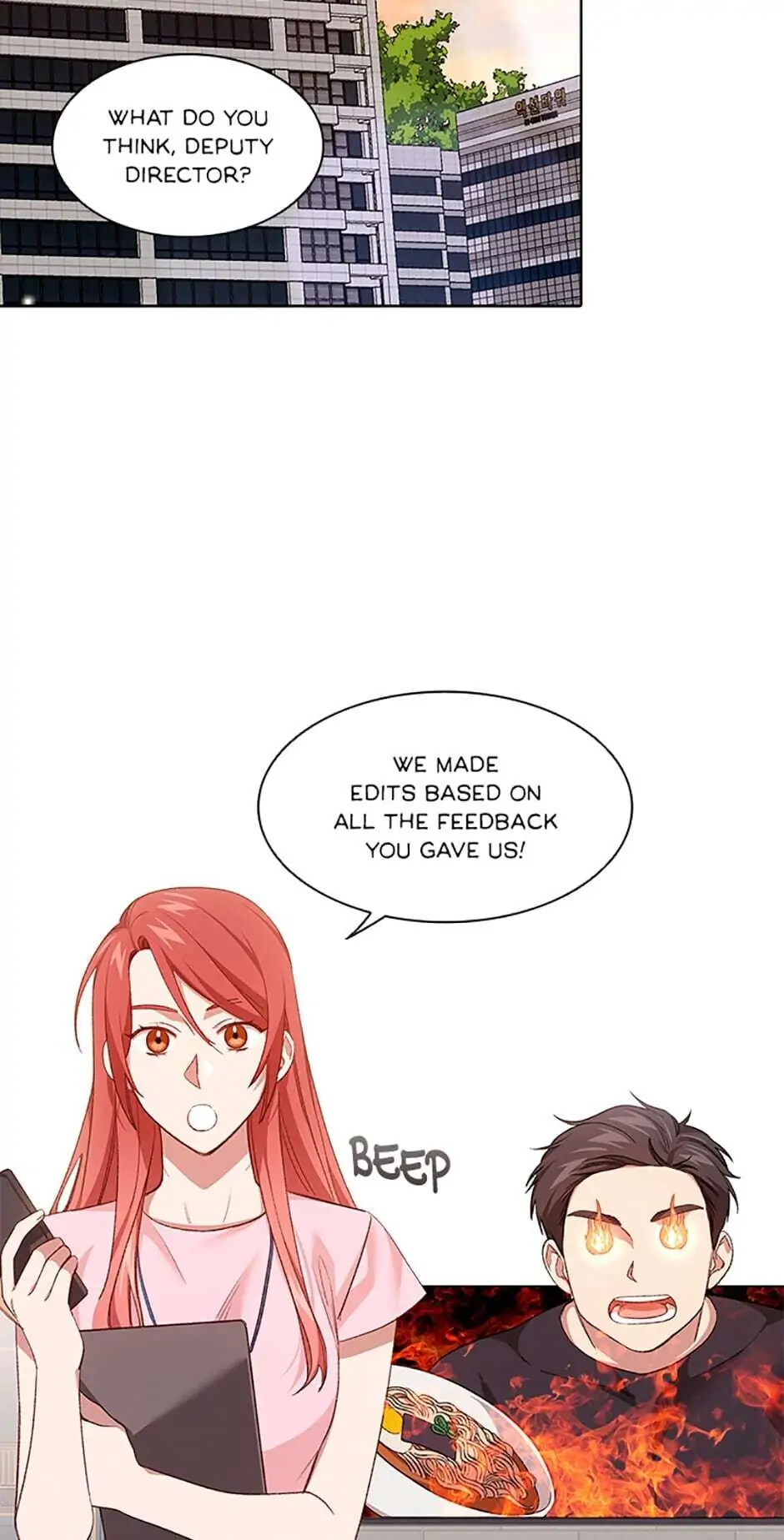 A Relationship Of Intended Carelessness chapter 48 page 46