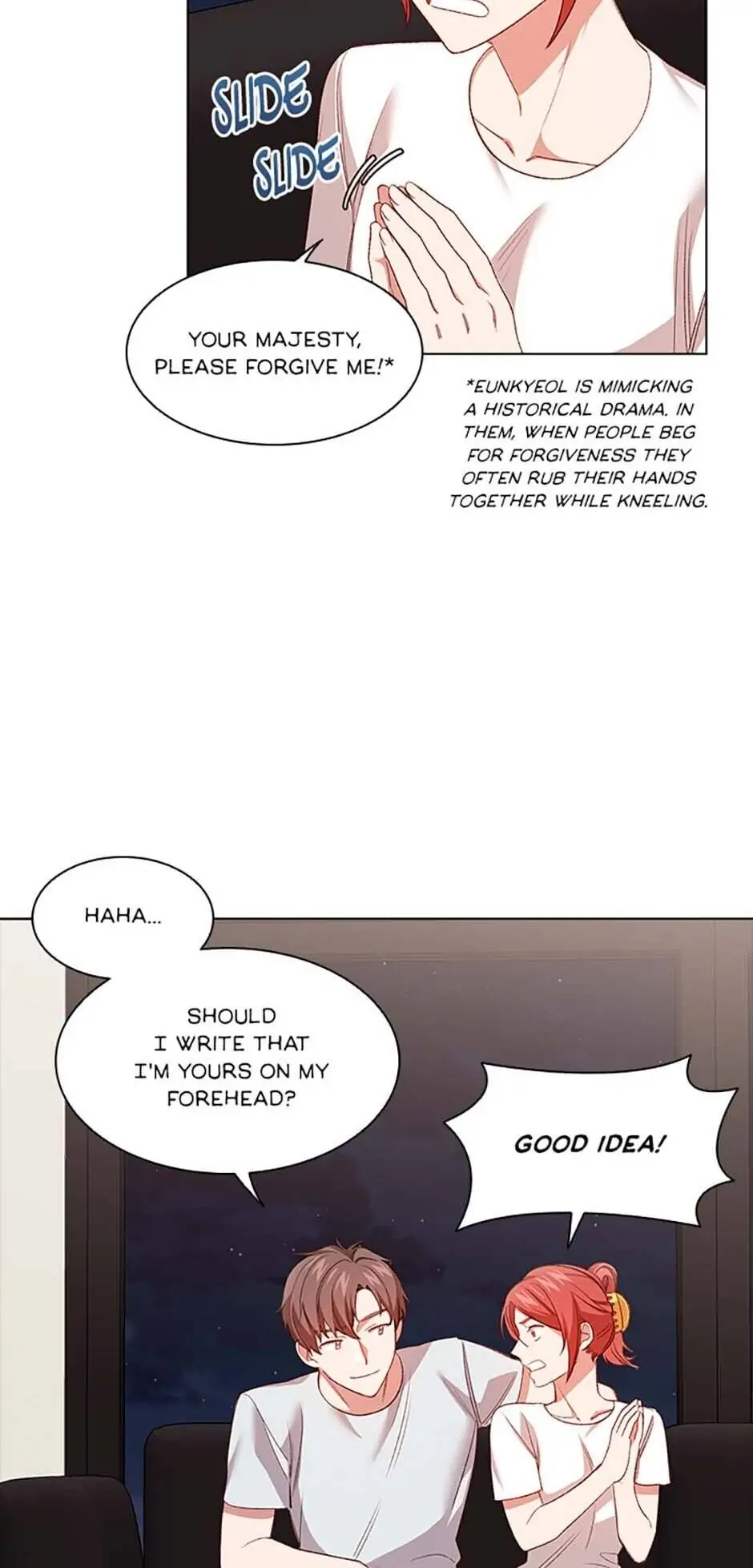 A Relationship Of Intended Carelessness chapter 49 page 51
