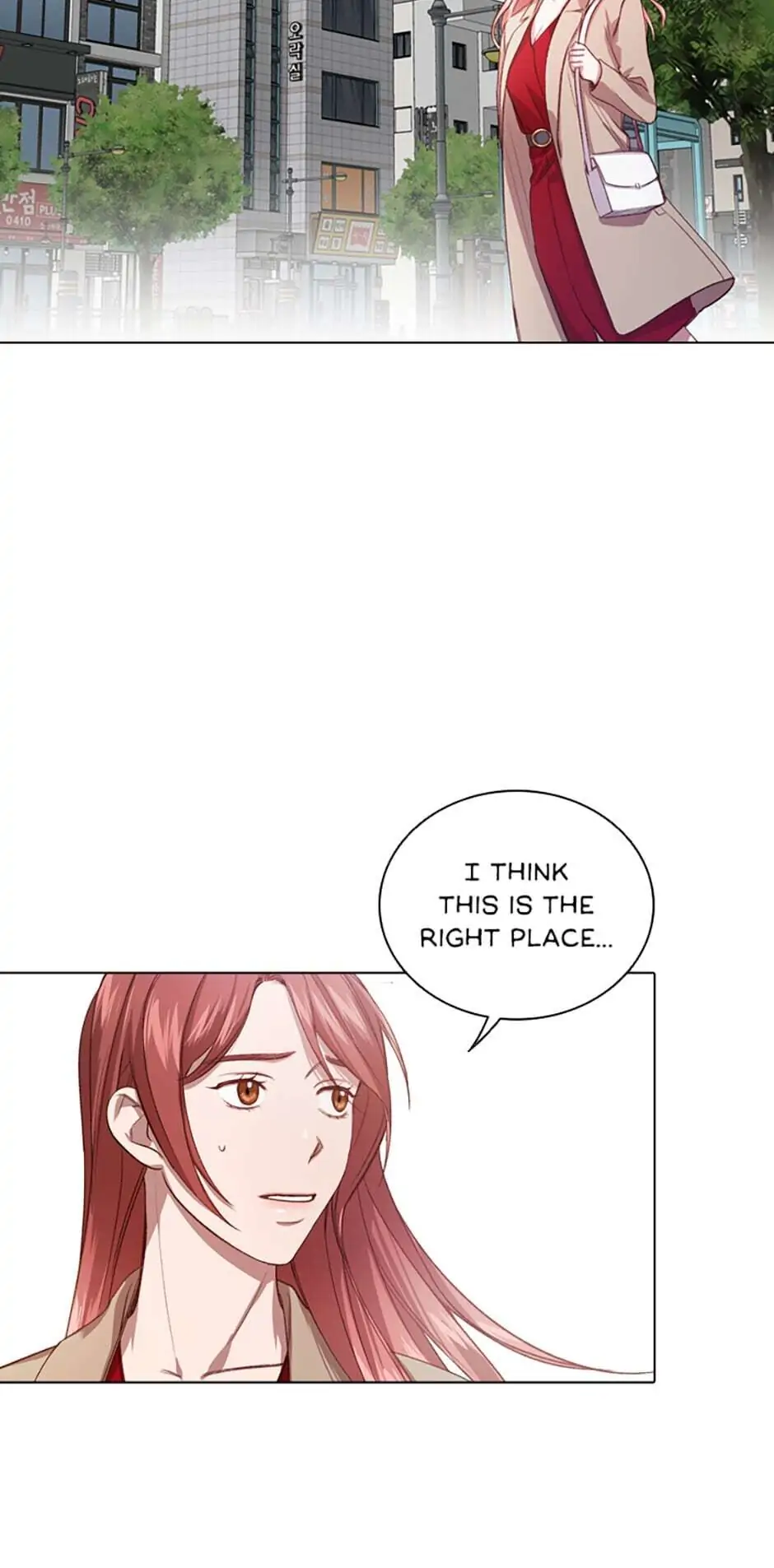 A Relationship Of Intended Carelessness chapter 5 page 2