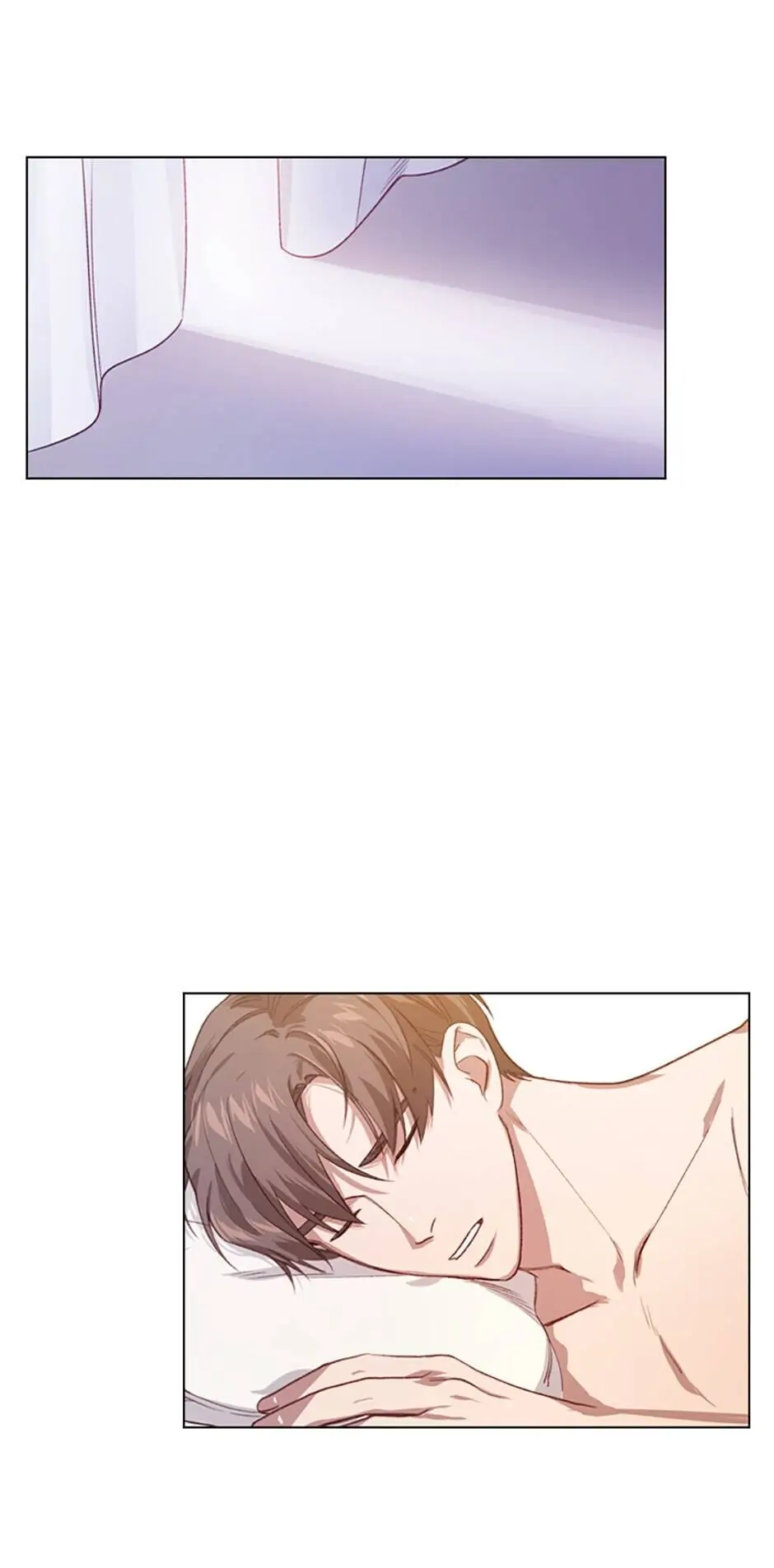 A Relationship Of Intended Carelessness chapter 5 page 6