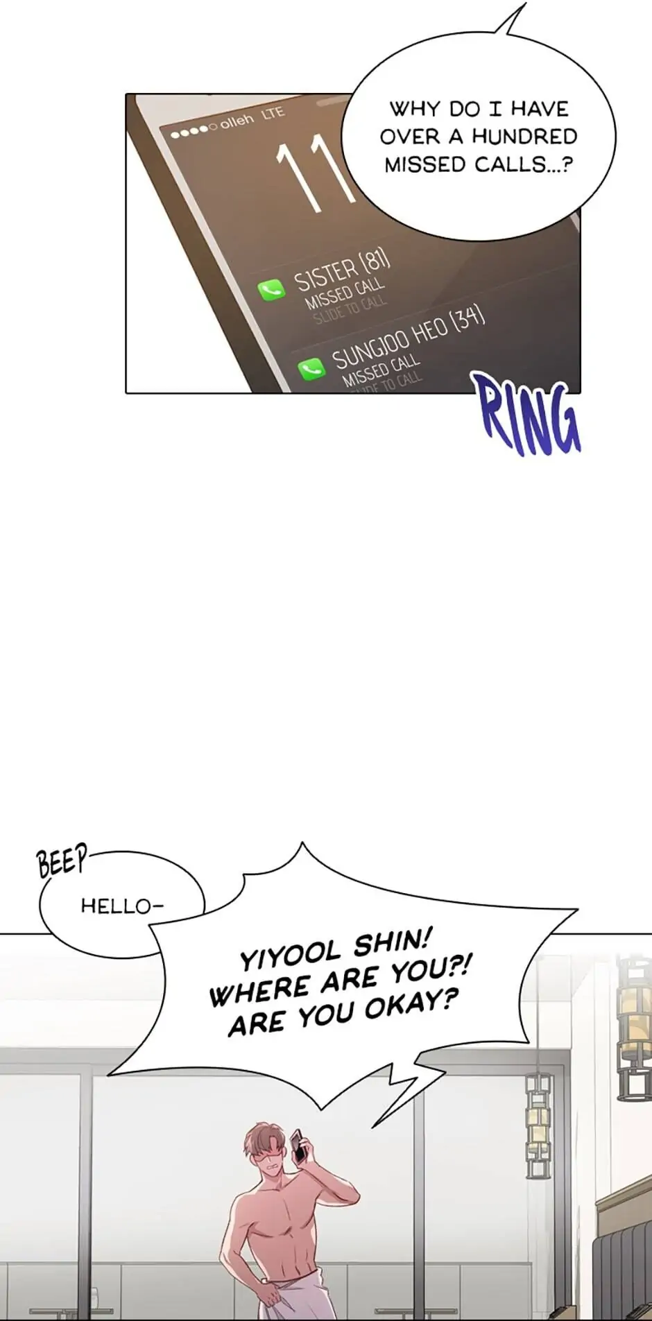 A Relationship Of Intended Carelessness chapter 5 page 11