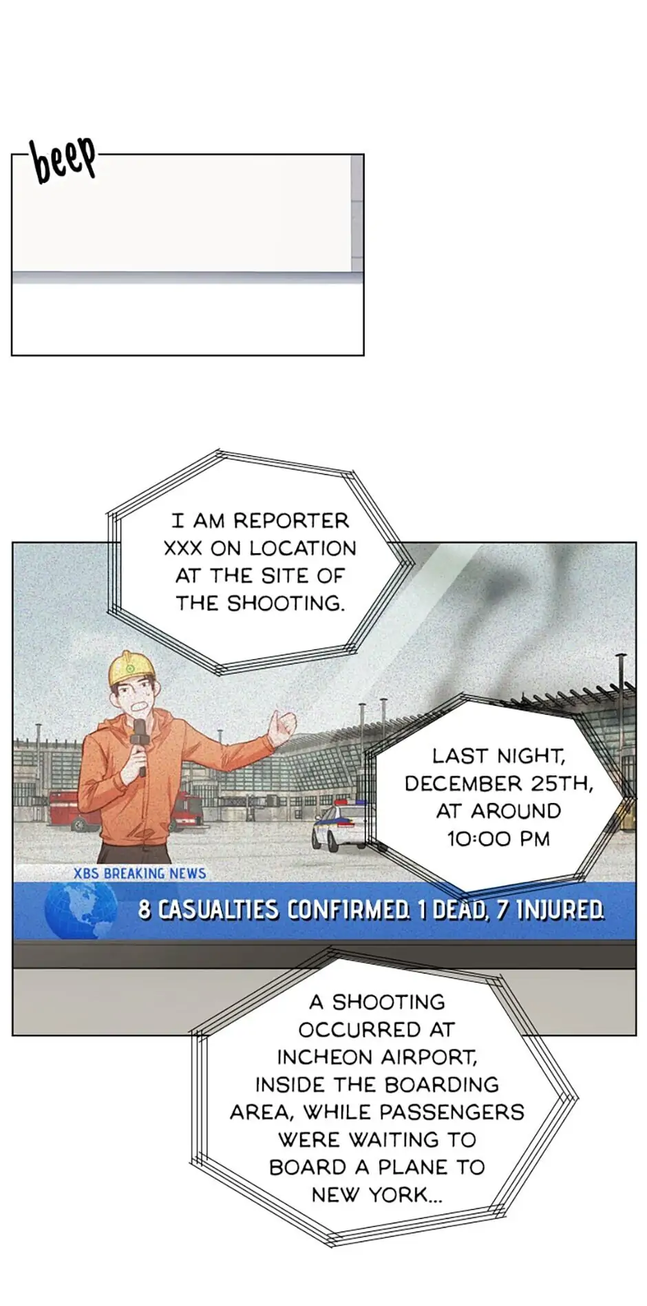 A Relationship Of Intended Carelessness chapter 5 page 17