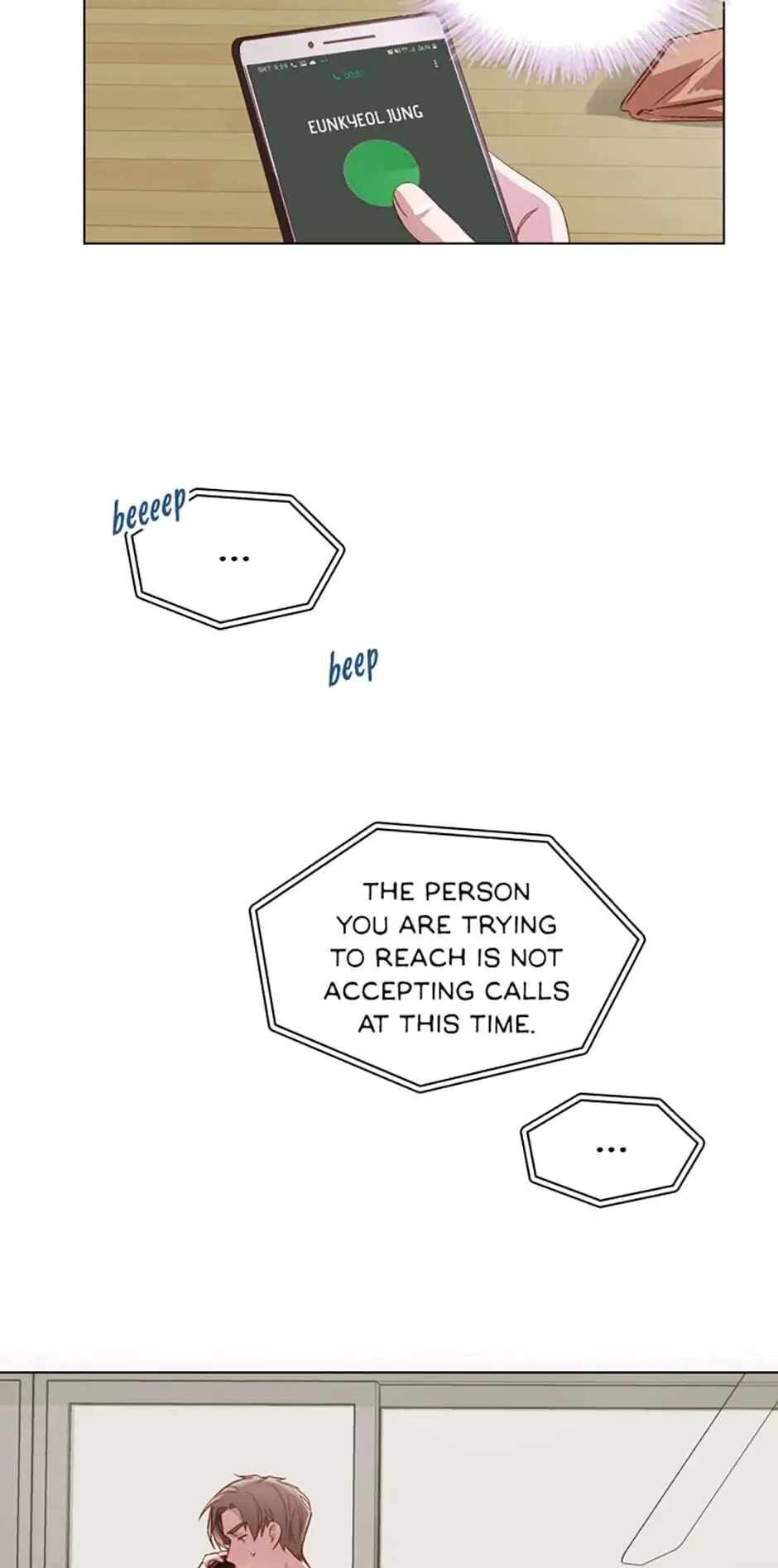 A Relationship Of Intended Carelessness chapter 5 page 21