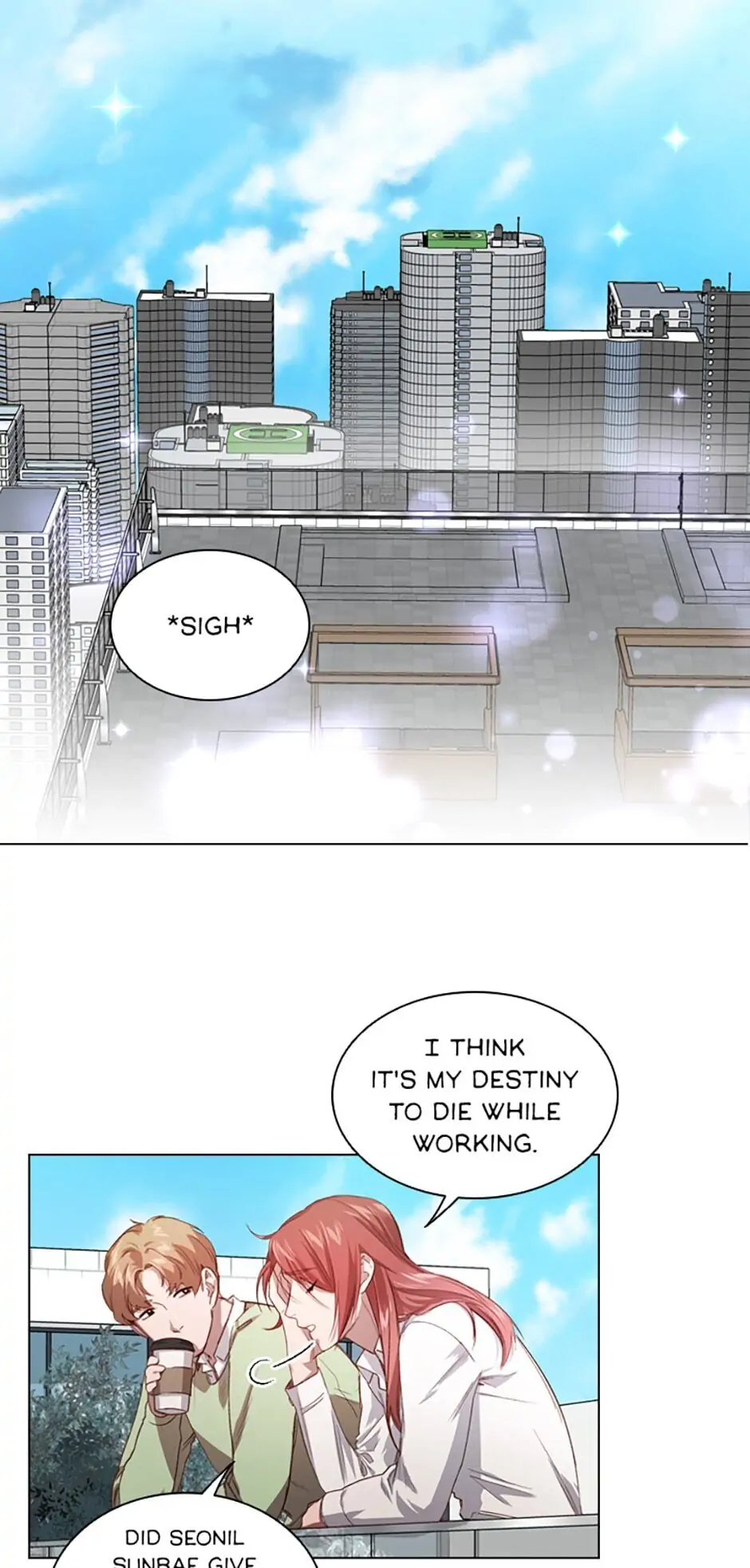 A Relationship Of Intended Carelessness chapter 5 page 40