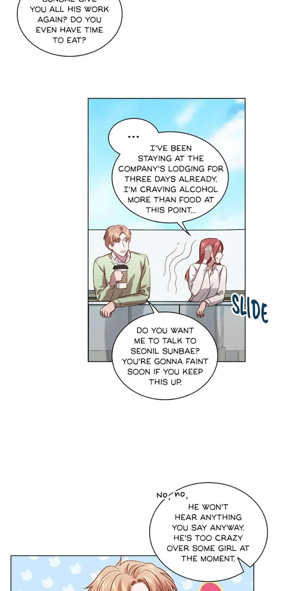 A Relationship Of Intended Carelessness chapter 5 page 41
