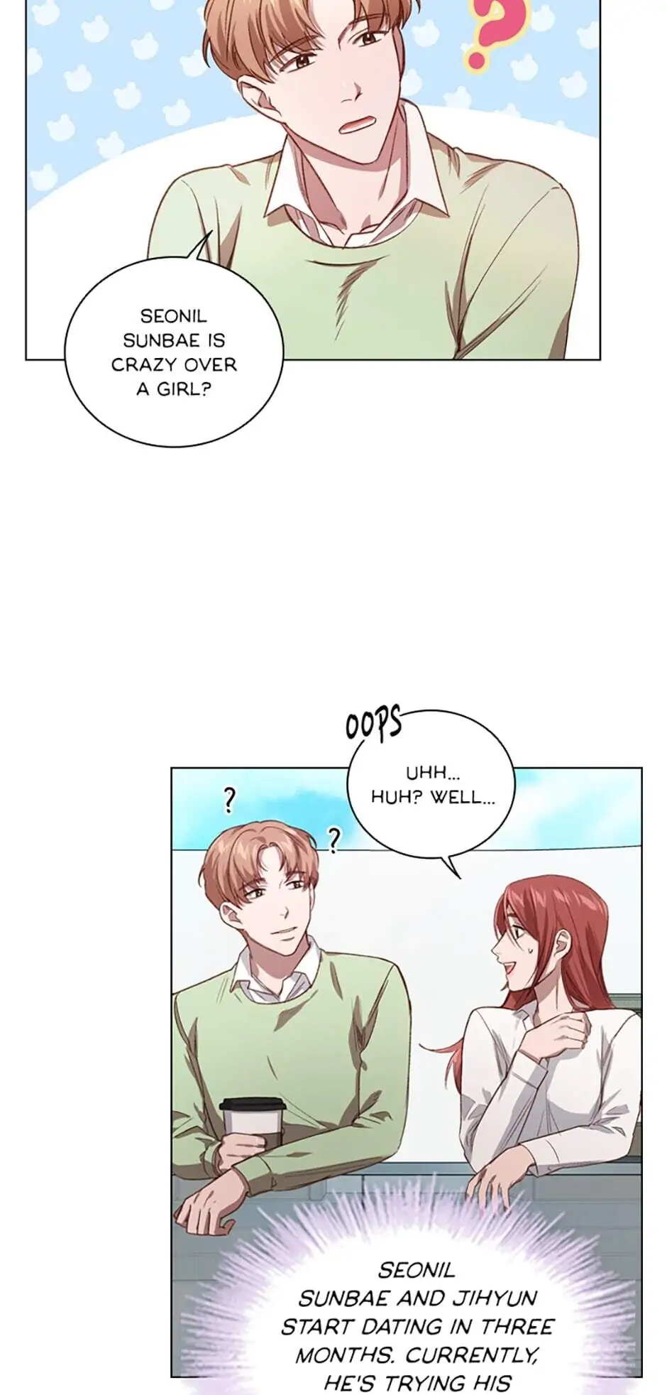 A Relationship Of Intended Carelessness chapter 5 page 42