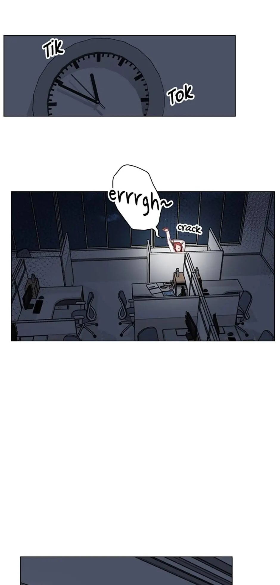 A Relationship Of Intended Carelessness chapter 5 page 49